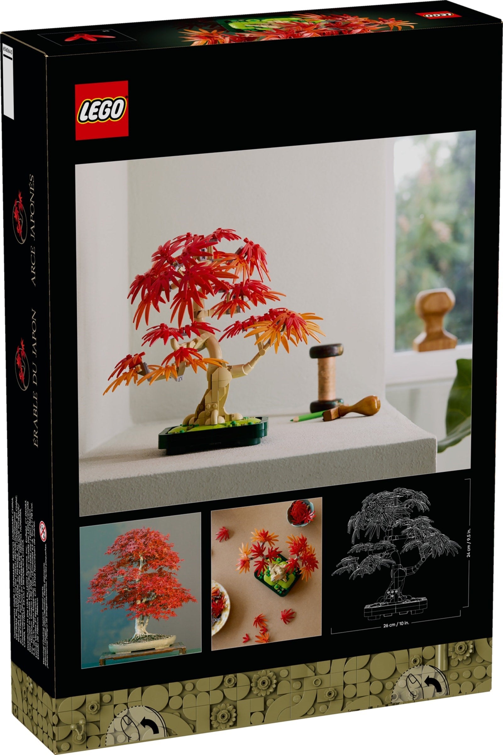 Japanese Maple Tree 10348 | Botanicals New Release | LEGO