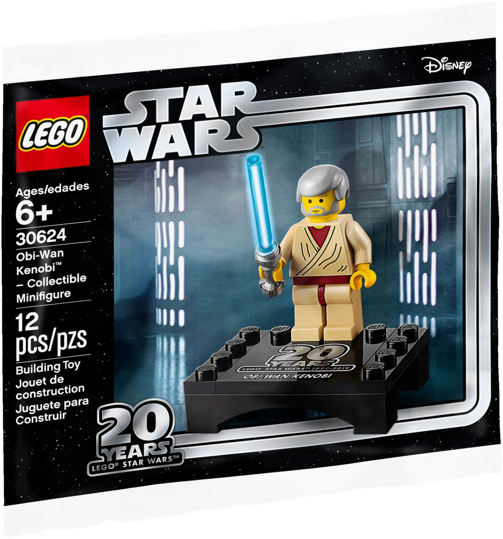 Obi-Wan Kenobi - Collectable Minifigure 30624 | Star Wars | LEGO – image 2