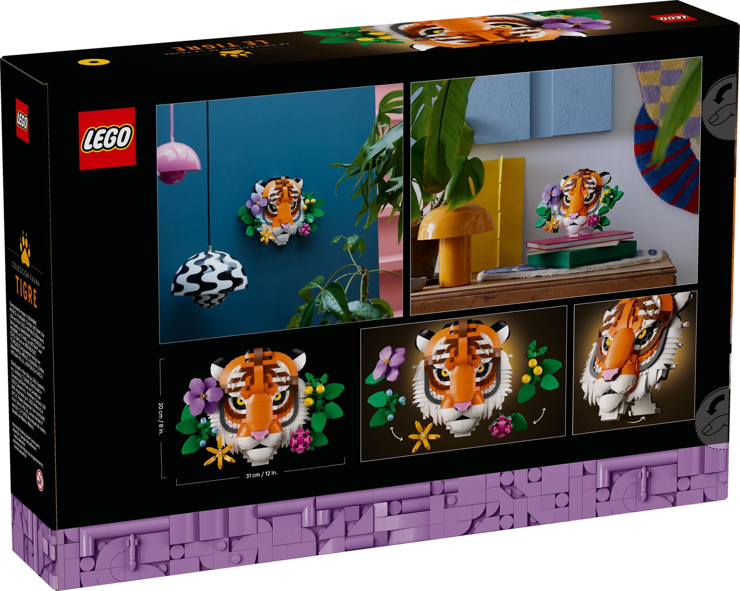 Tiger 31217 | Art | LEGO – image 2