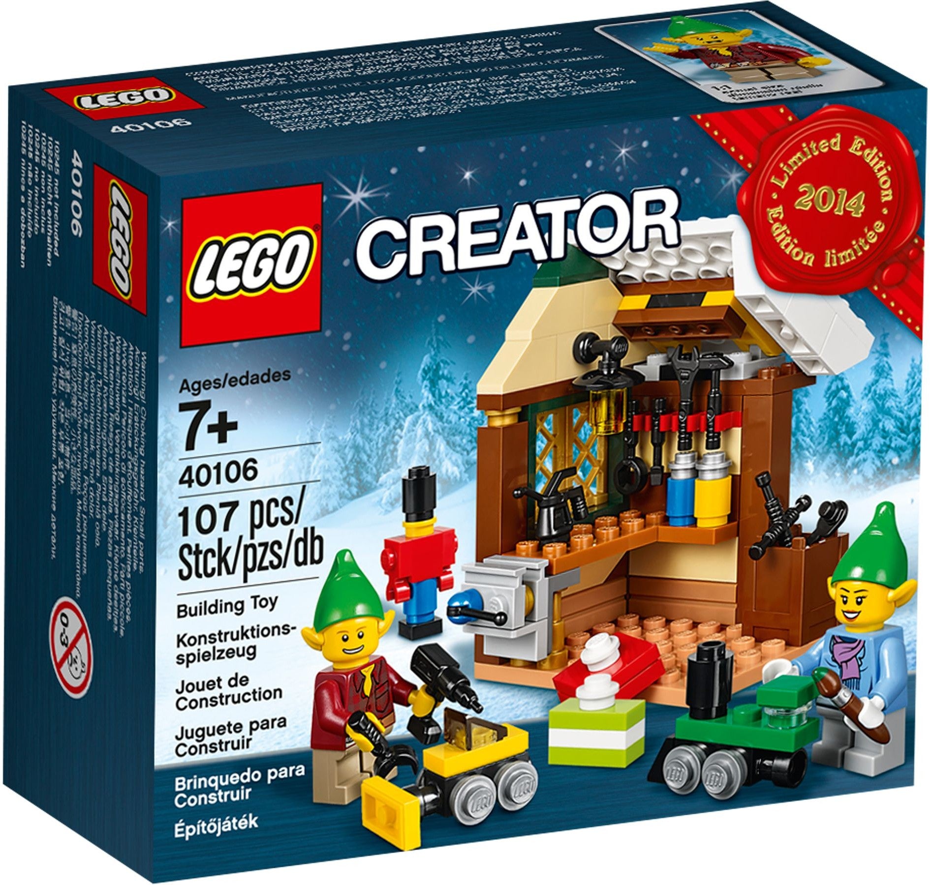 Toy Workshop 40106 | Creator | LEGO – image 2