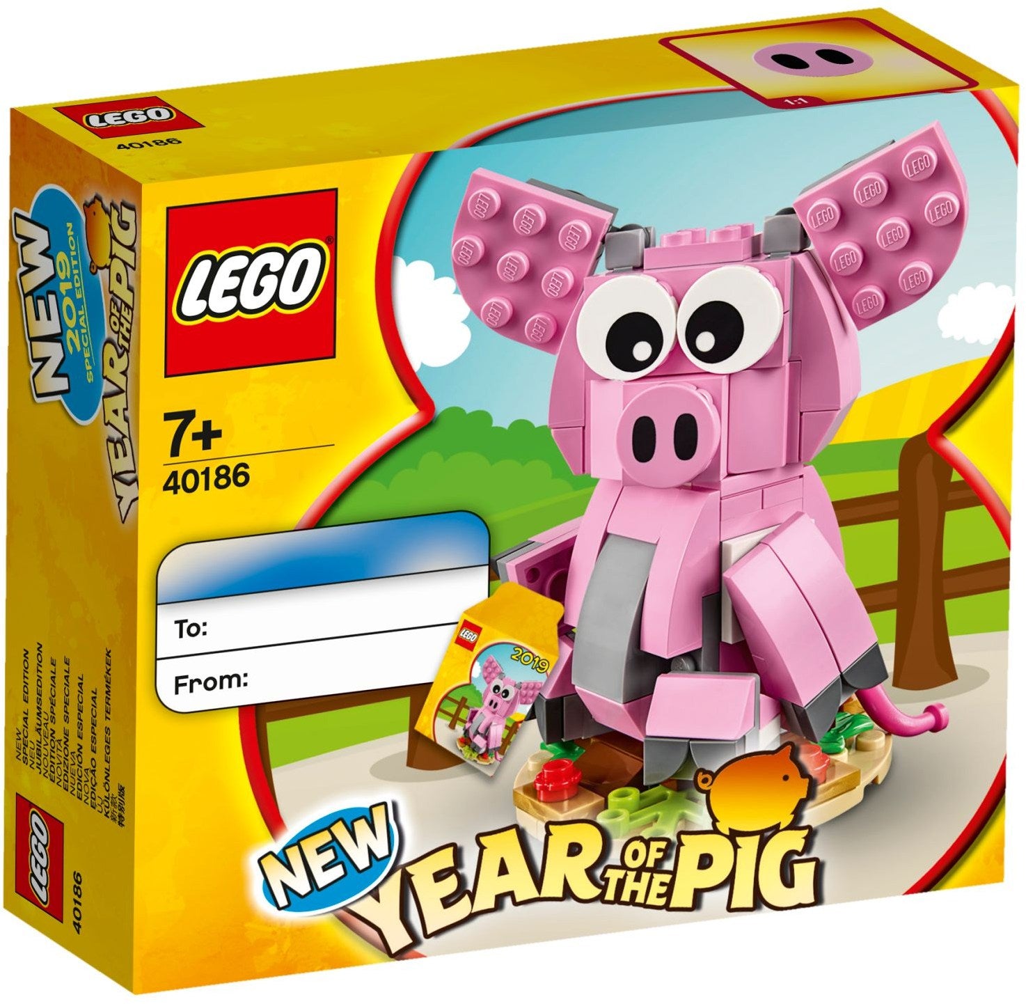 Year of the Pig 40186 | Seasonal | LEGO (image 2)