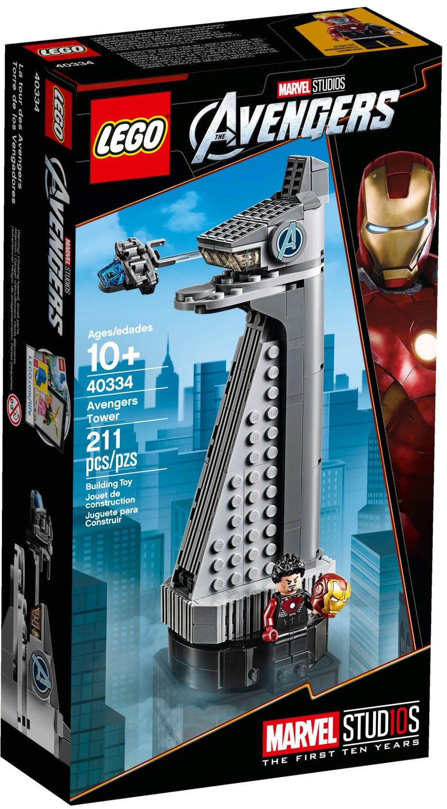 Avengers Tower 40334 | Marvel Super Heroes | LEGO – image 2