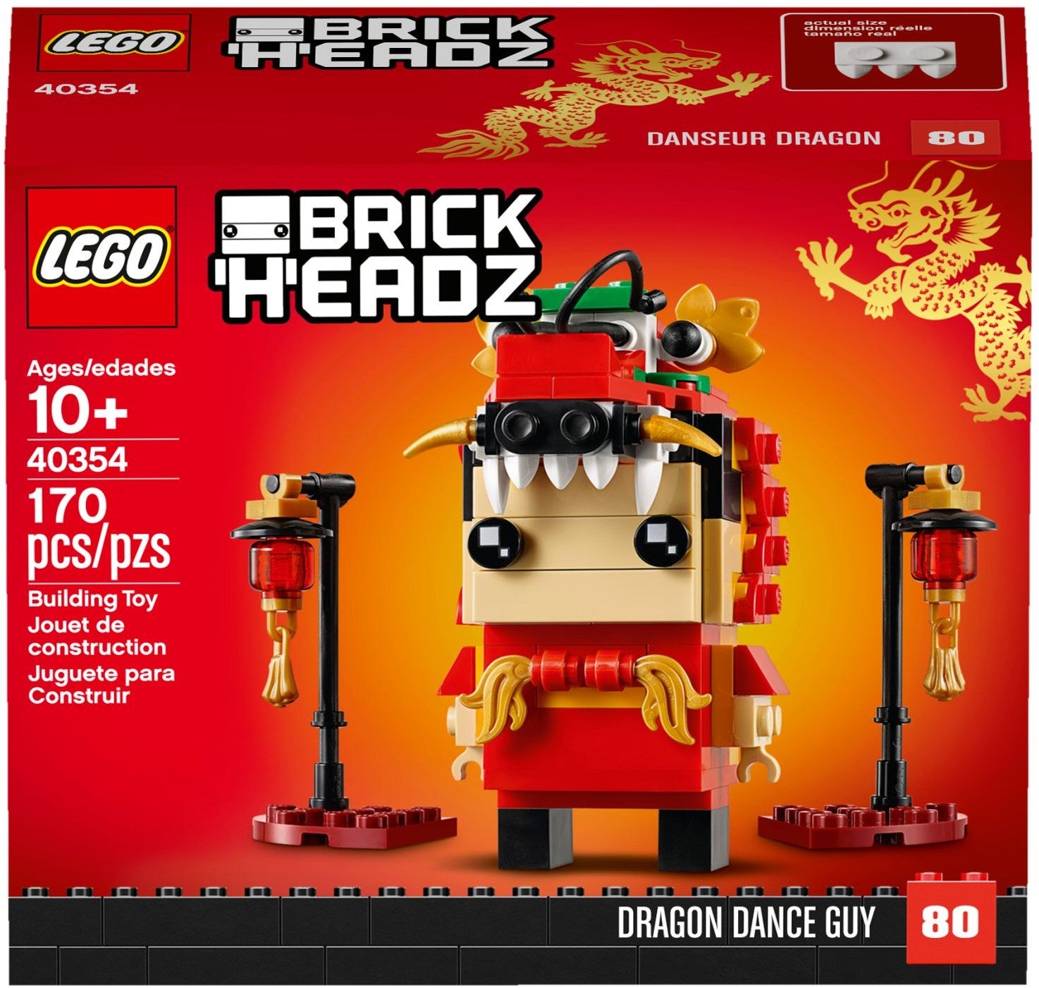Dragon Dance Guy 40354 | BrickHeadz | LEGO – image 5
