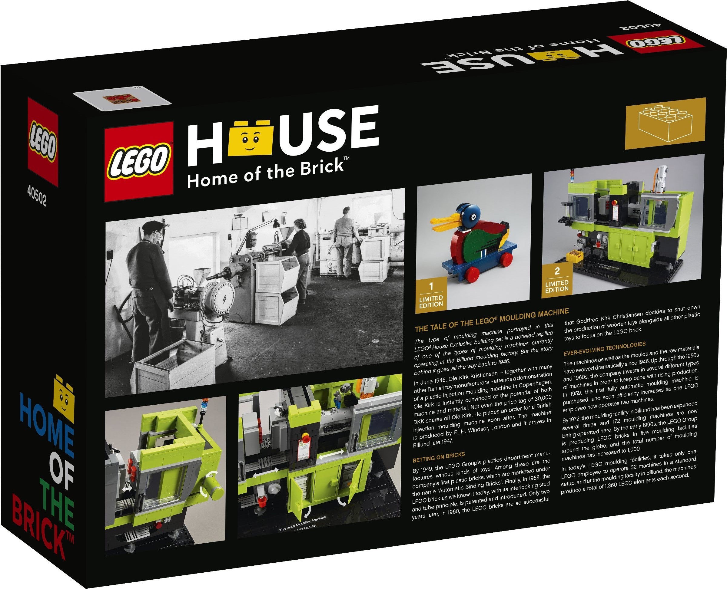The Brick Moulding Machine 40502 | Promotional | LEGO – image 2