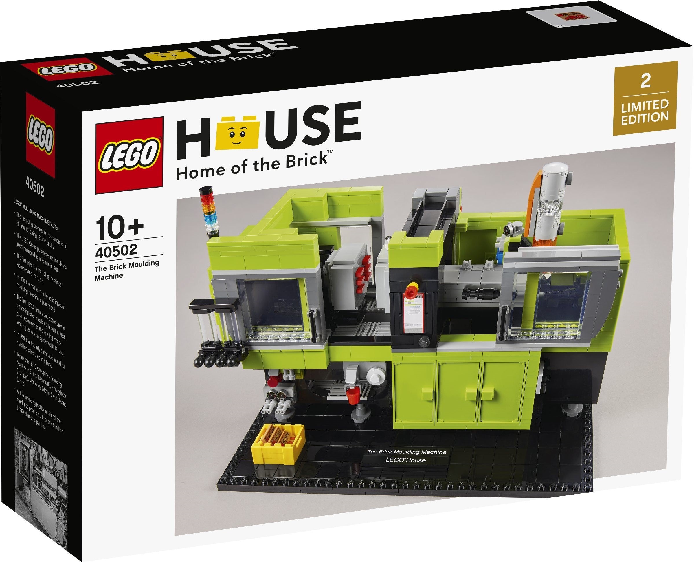 The Brick Moulding Machine 40502 | Promotional | LEGO – image 4