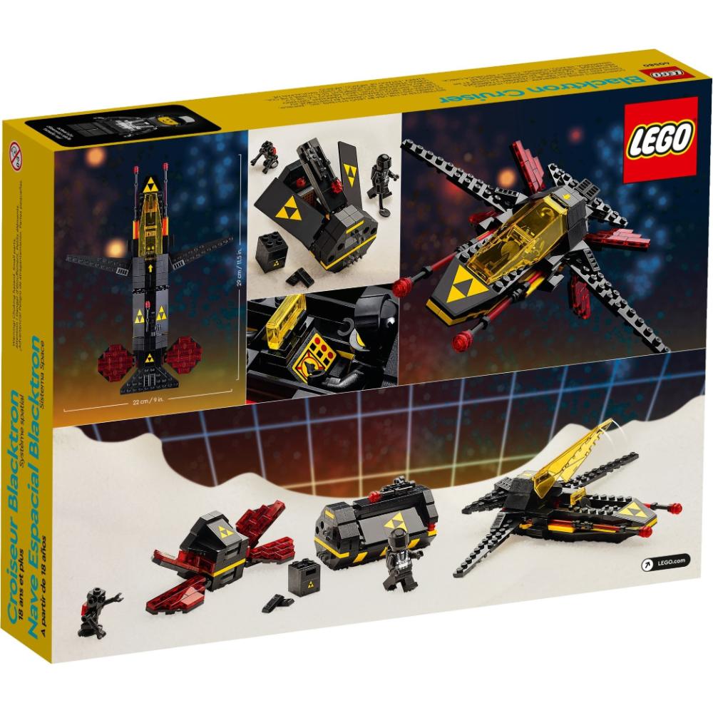 Blacktron Cruiser 40580 | Licenced | LEGO