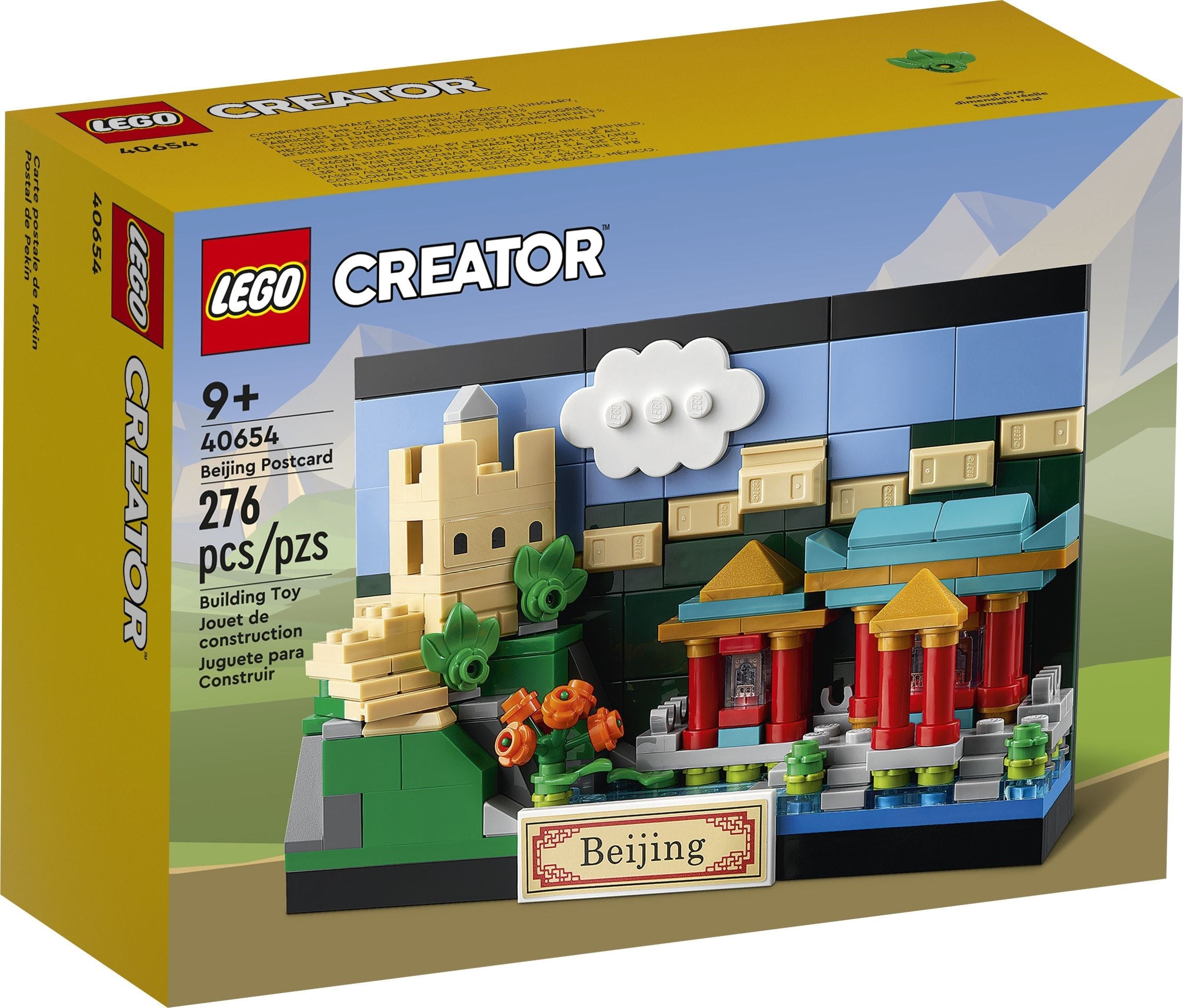 Beijing Postcard 40654 | Creator | LEGO – image 2
