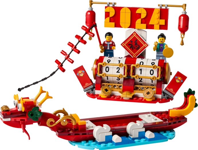 Festival Calendar 40678 | Seasonal | LEGO