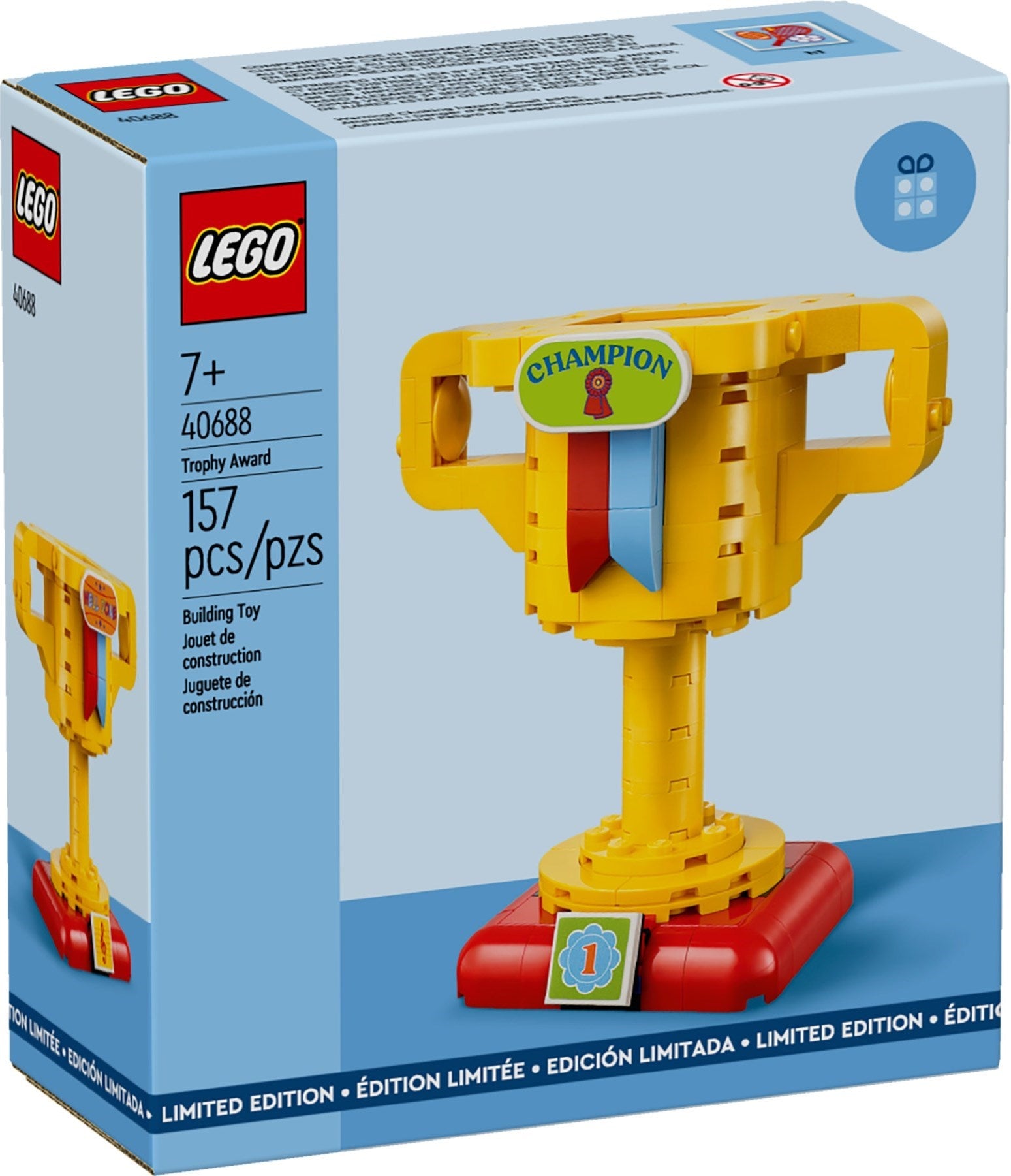 Trophy Award 40688 | Promotional | LEGO
