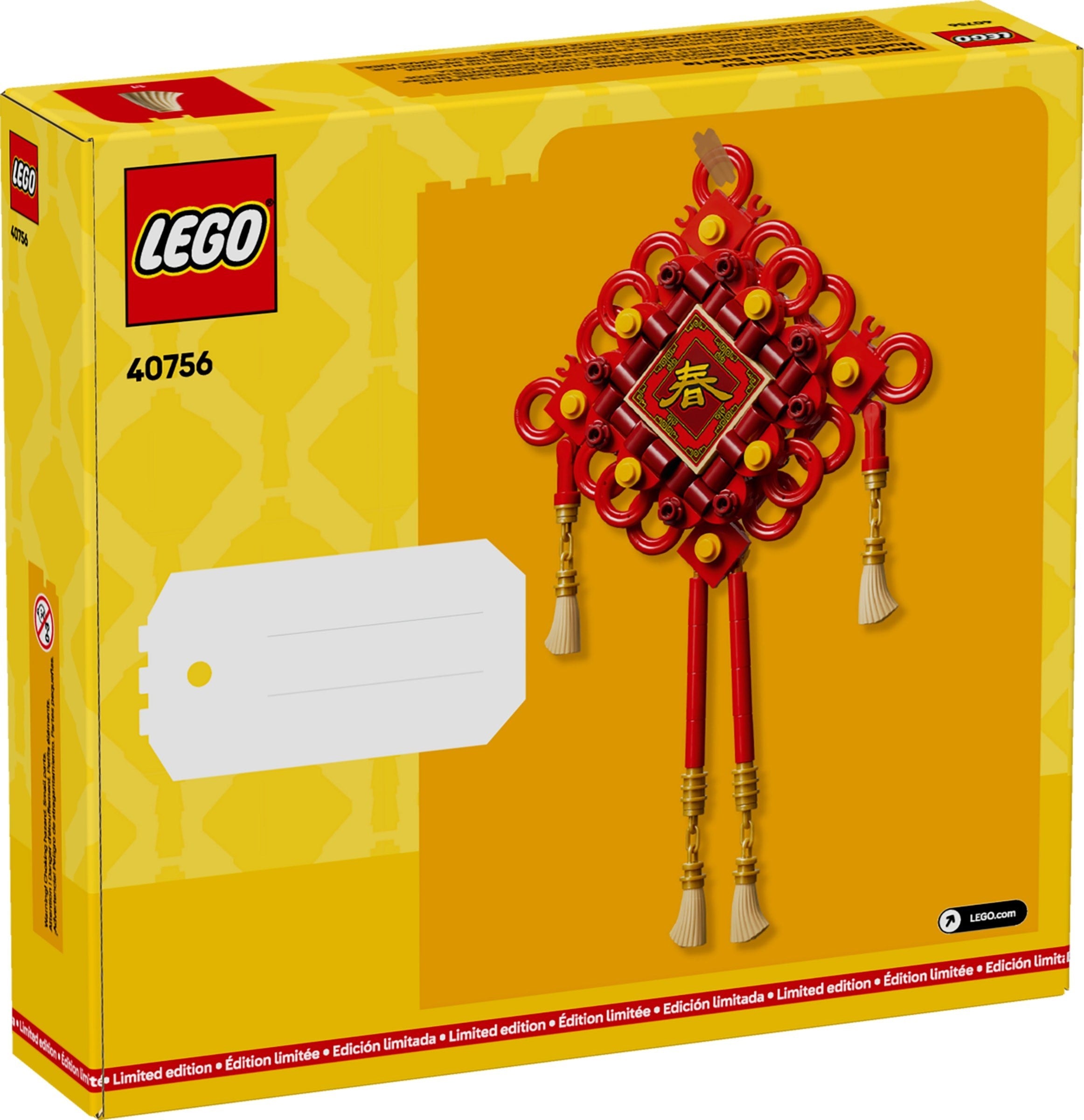 Lucky Knots 40756 | Seasonal | LEGO – image 3