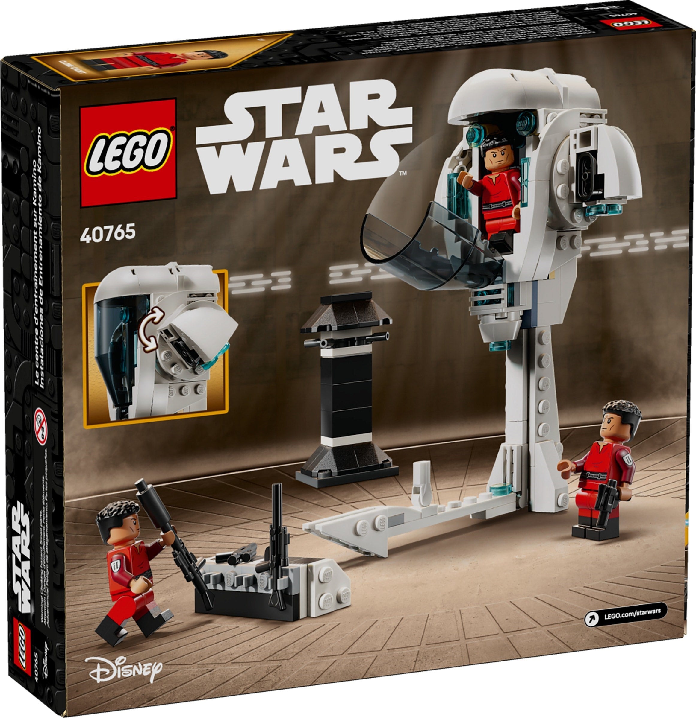 Kamino Training Facility 40765 | Star Wars | LEGO – image 3