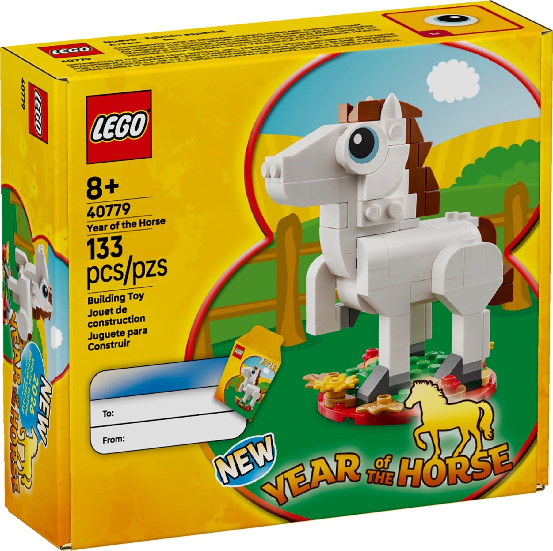Year of the Horse 40779 | Seasonal | LEGO – image 2