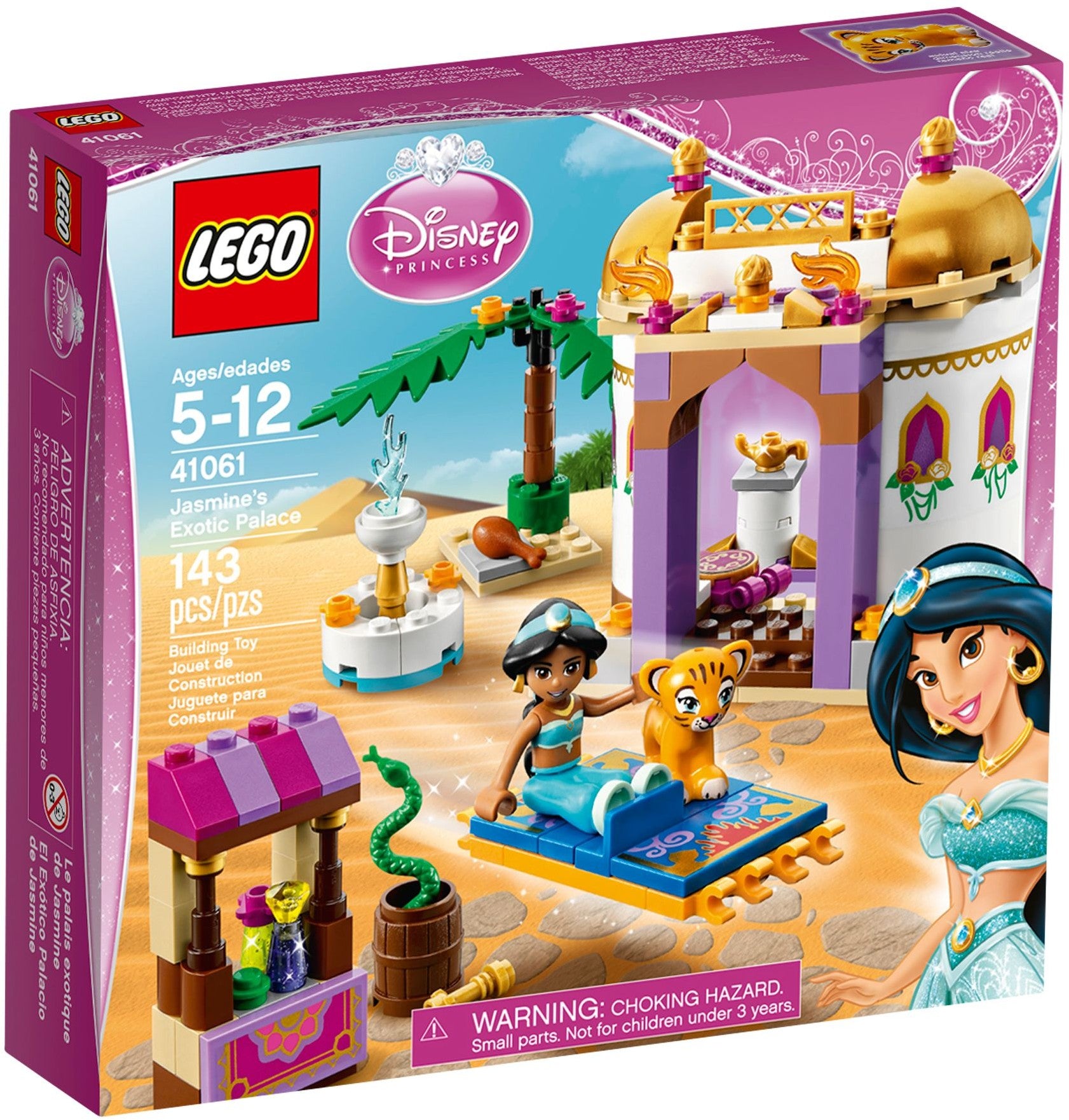 Jasmine's Exotic Palace 41061 | Disney | LEGO (image 2)