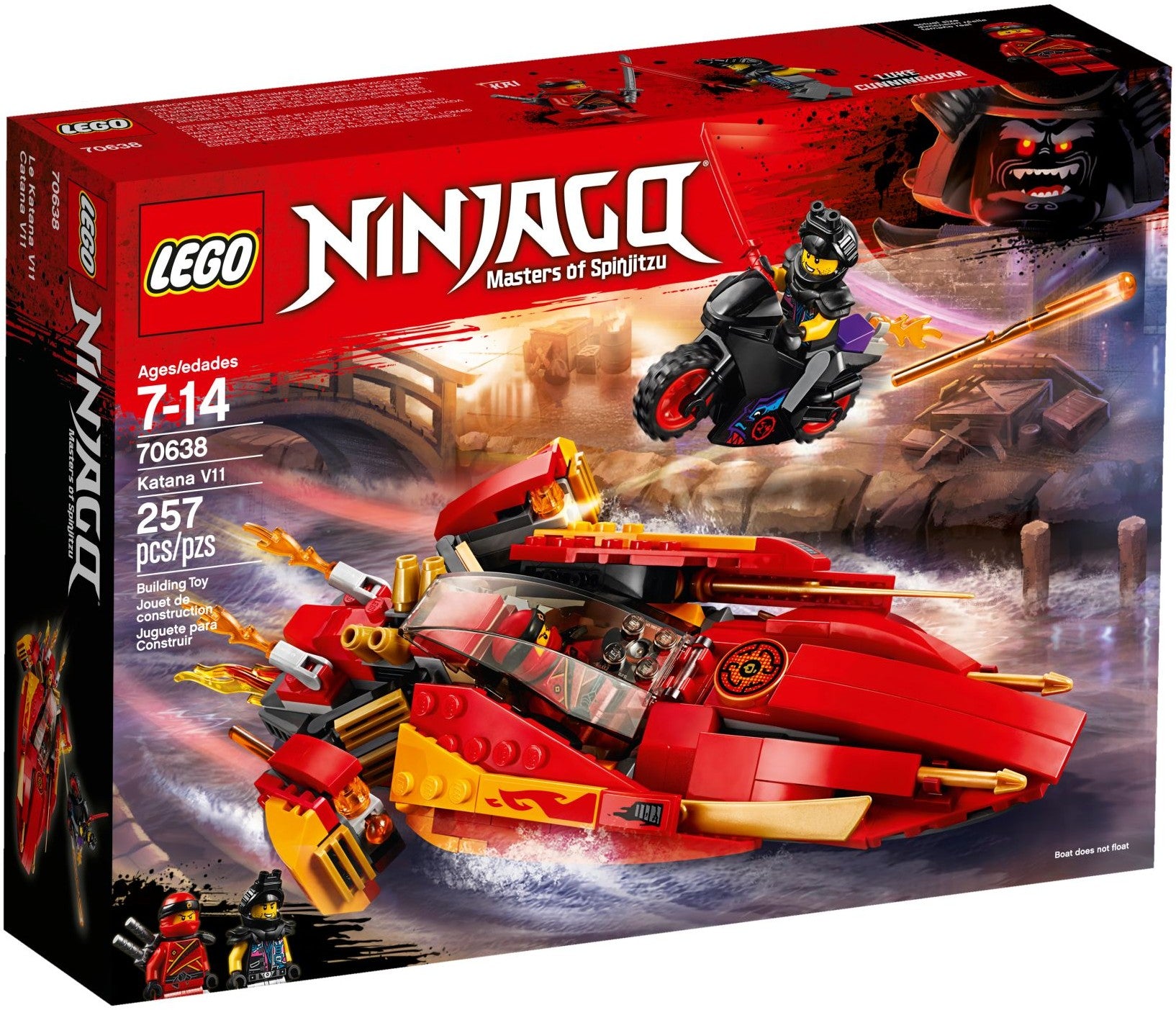 Katana V11 70638 | Ninjago | LEGO – image 2
