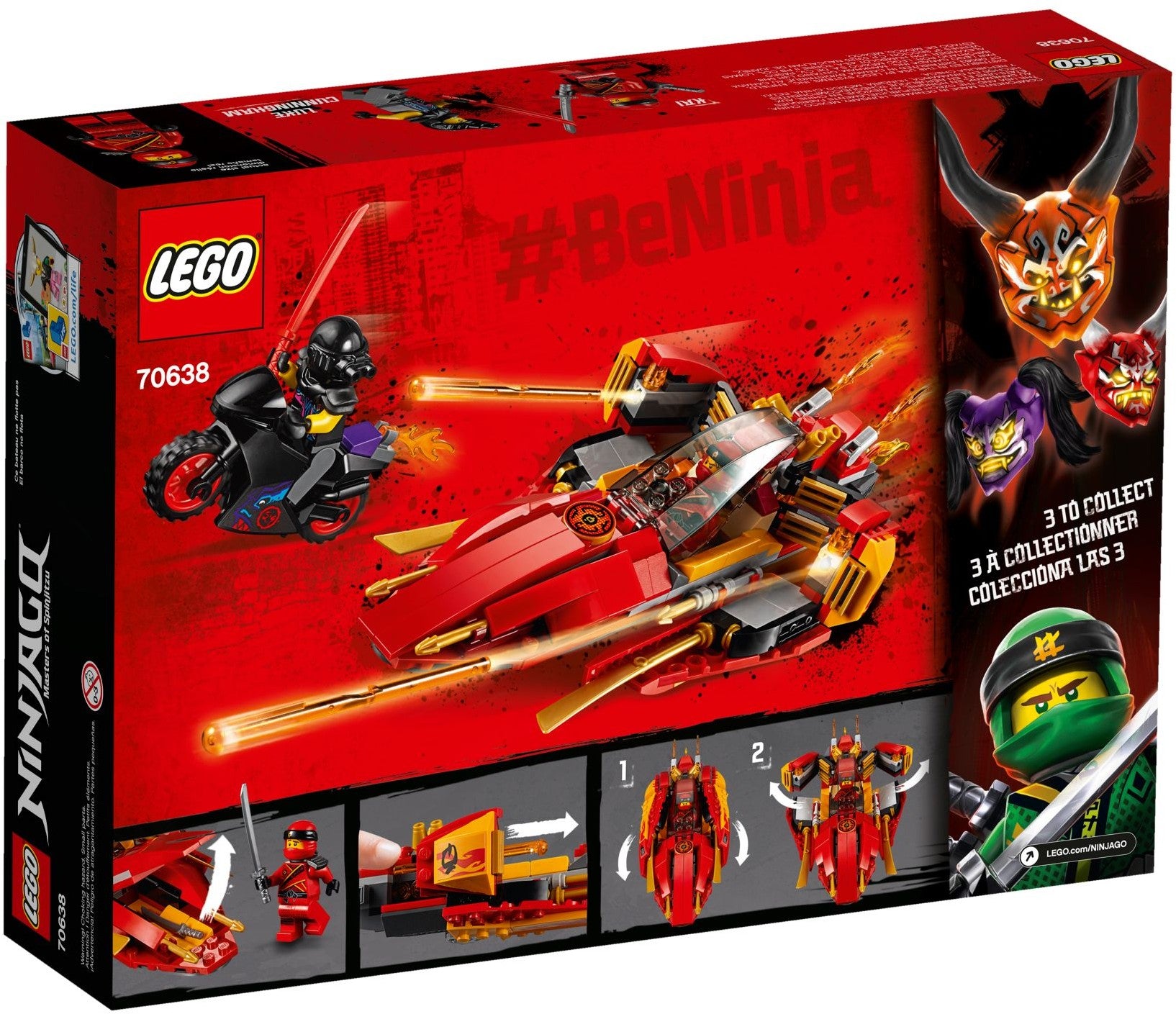 Katana V11 70638 | Ninjago | LEGO – image 3