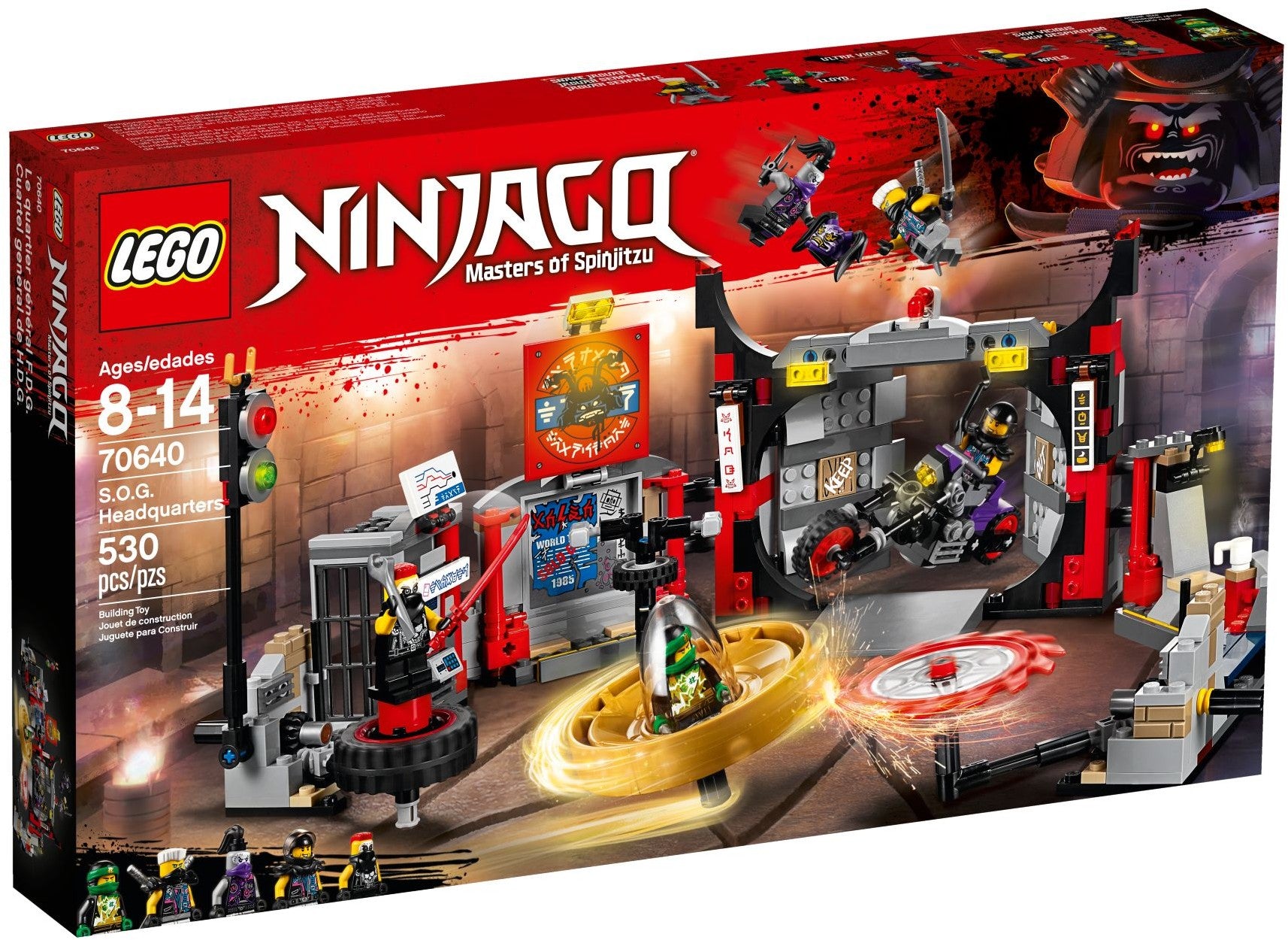 S.O.G. Headquarters 70640 | Ninjago | LEGO – image 2