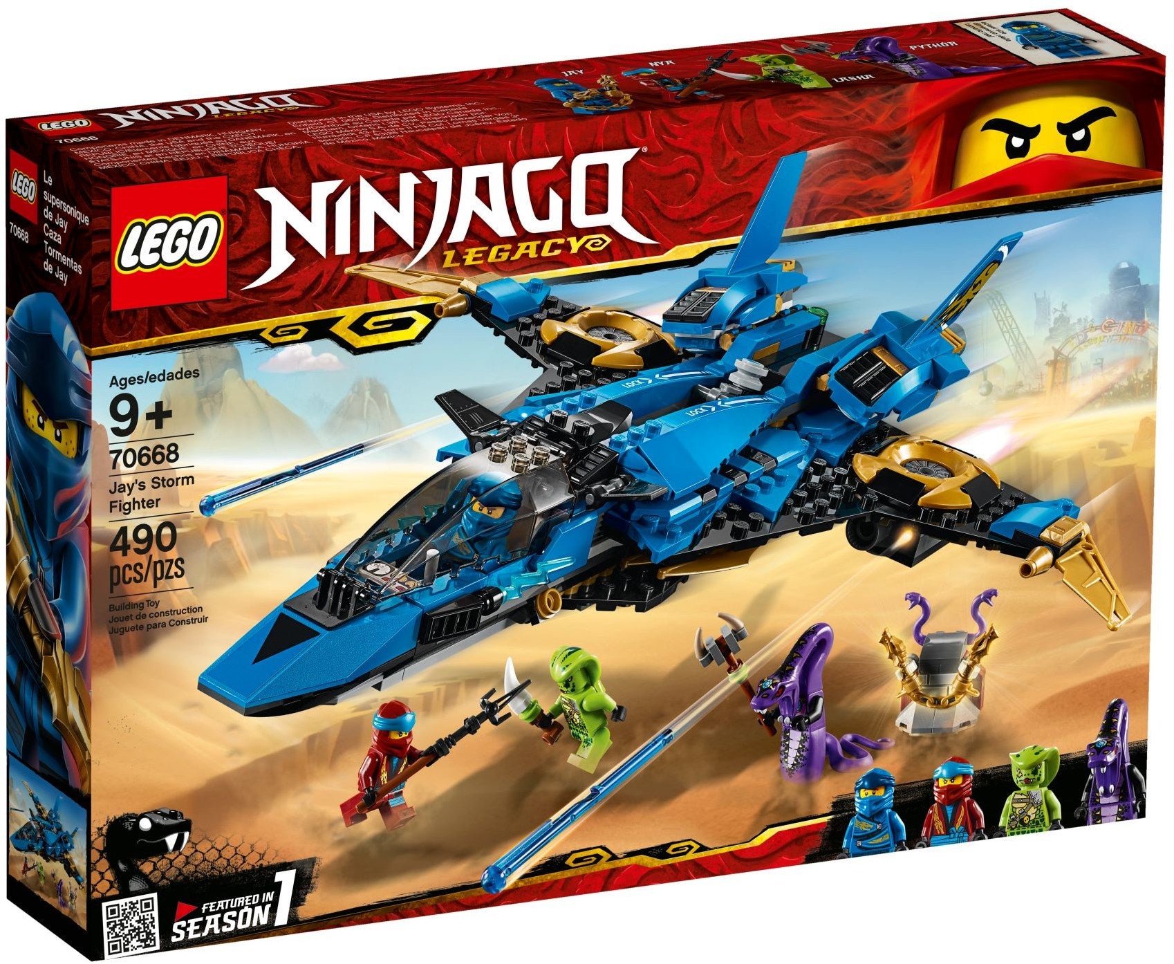 Jay's Storm Fighter 70668 | Ninjago | LEGO (image 2)