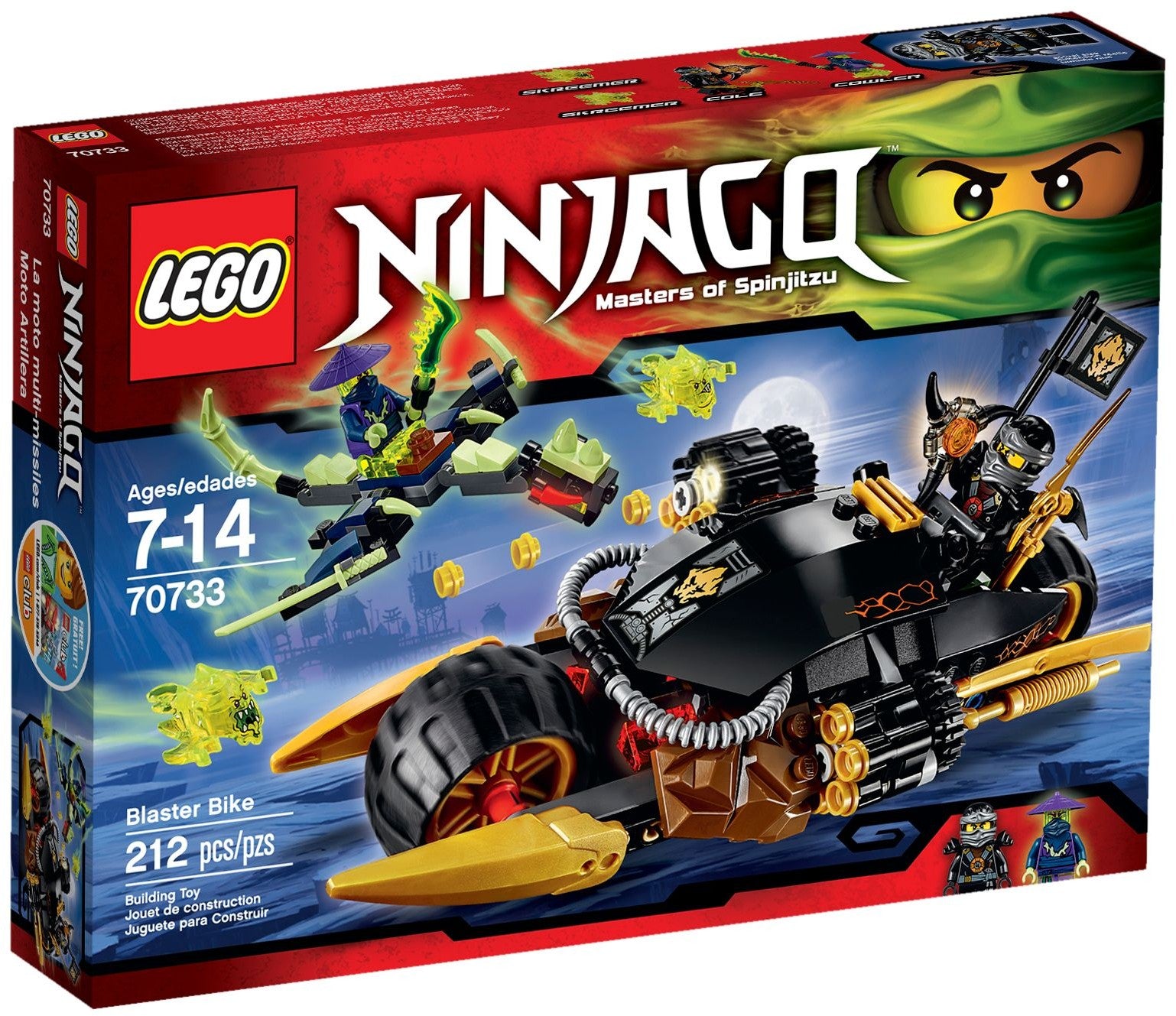 Blaster Bike 70733 | Ninjago | LEGO