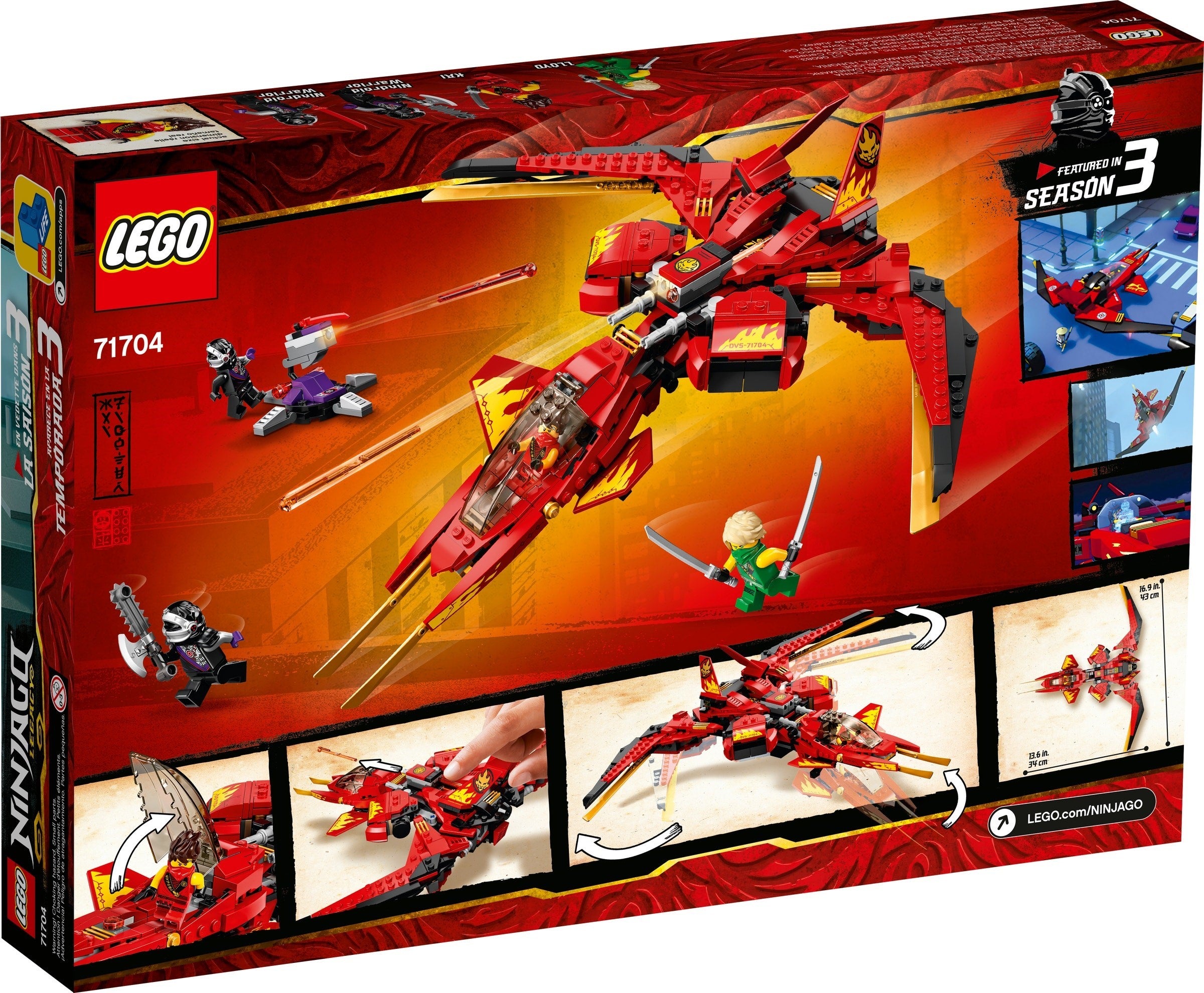 Kai Fighter 71704 | Ninjago | LEGO