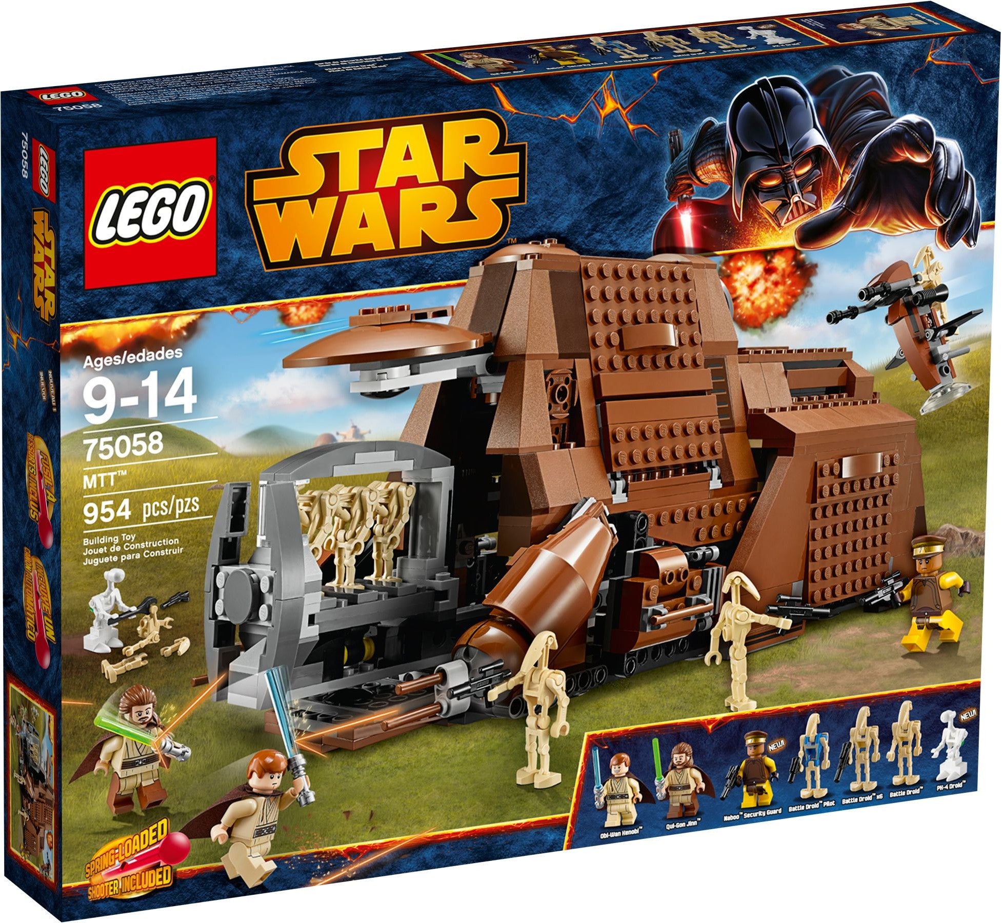 MTT 75058 | Star Wars | LEGO – image 2