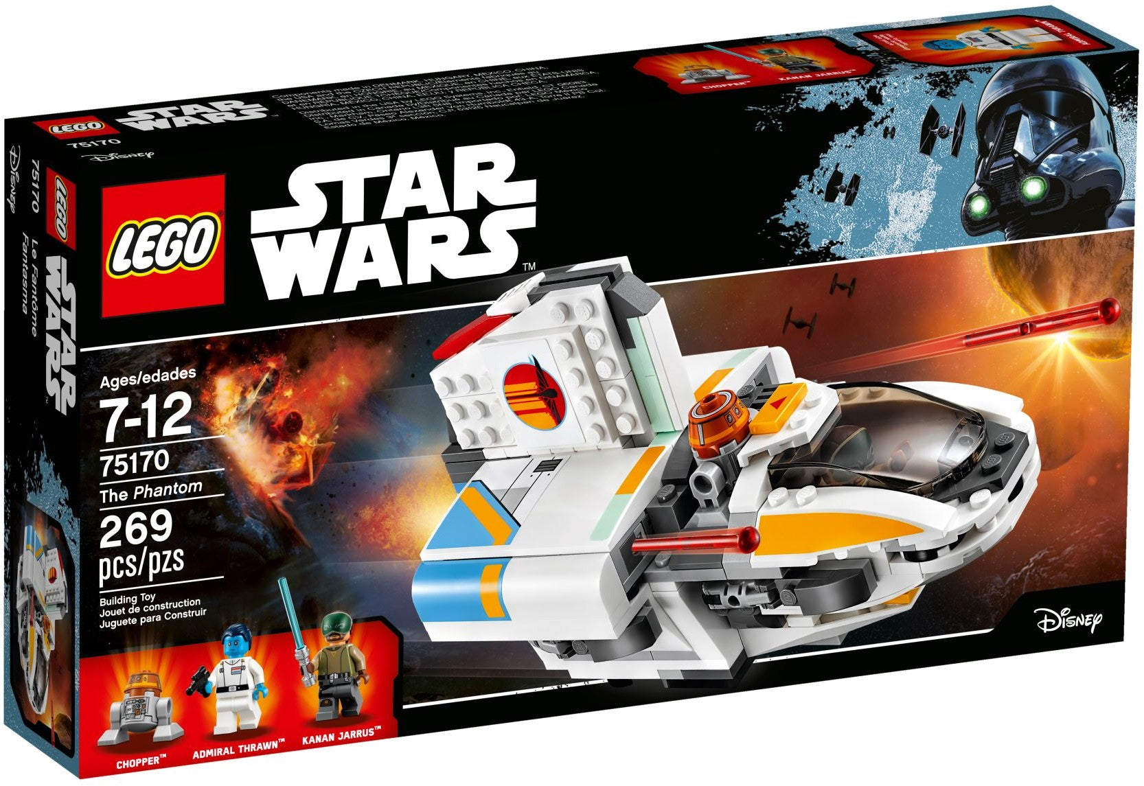 The Phantom 75170 | Star Wars | LEGO – image 2