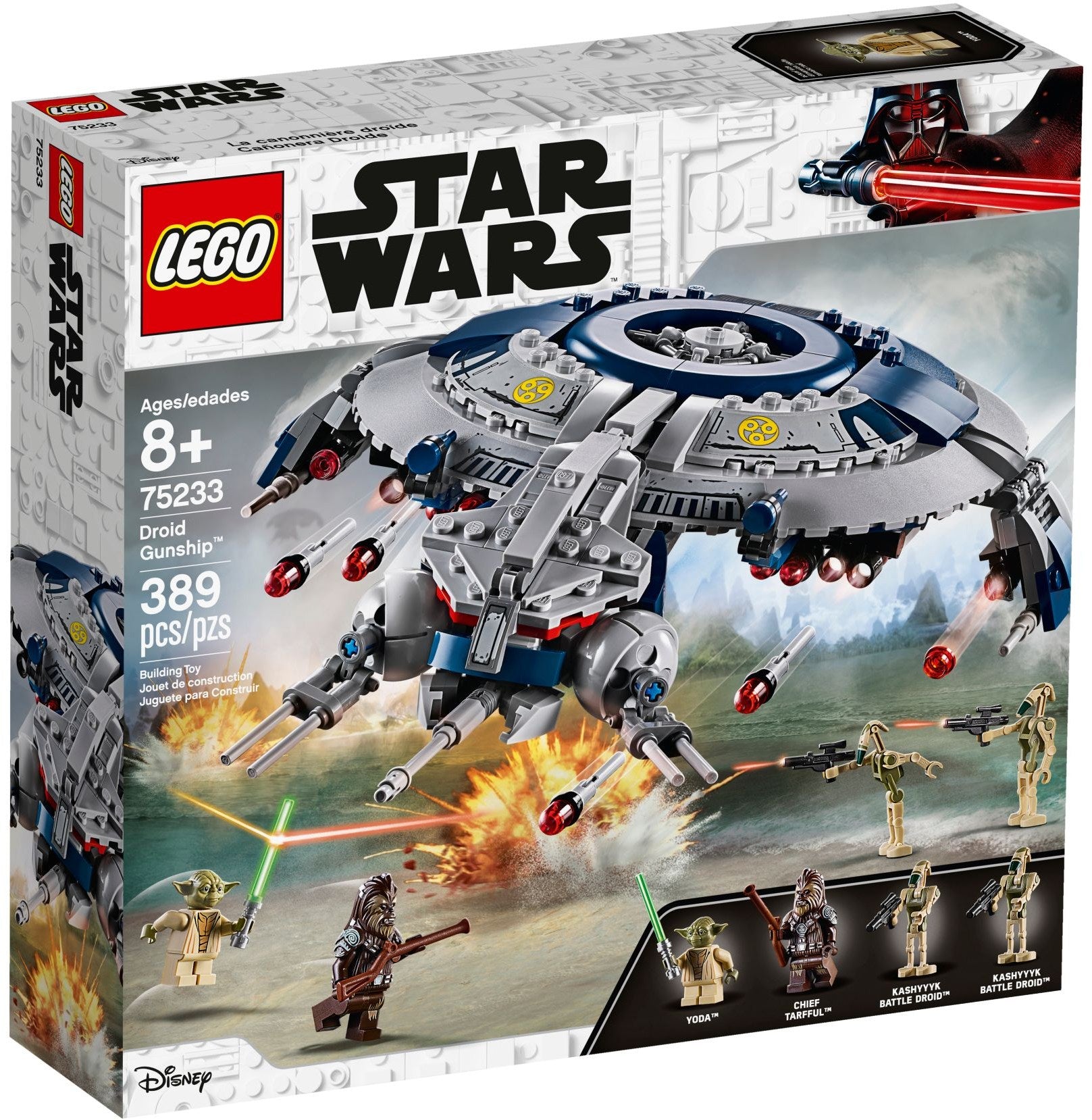 Droid Gunship 75233 | Star Wars | LEGO – image 2