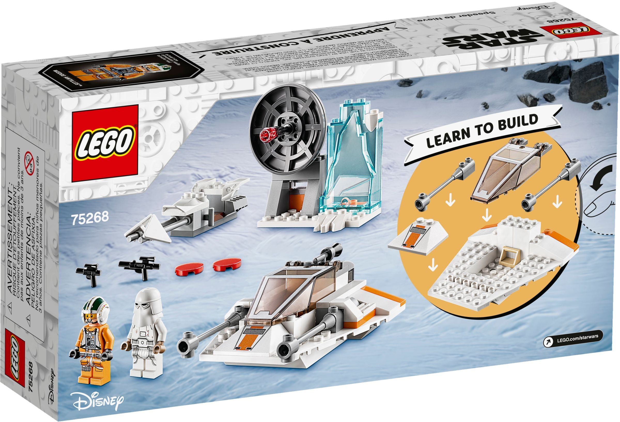 Snowspeeder 75268 | Star Wars | LEGO