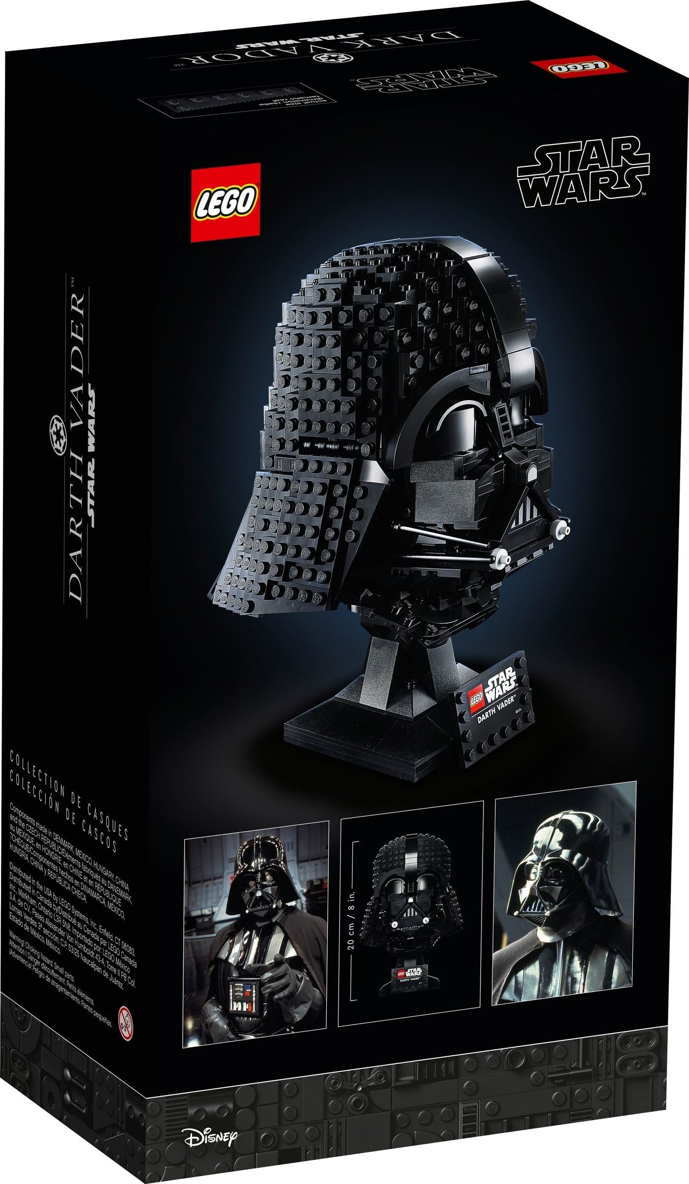 Darth Vader Helmet 75304 | Star Wars | LEGO – image 15