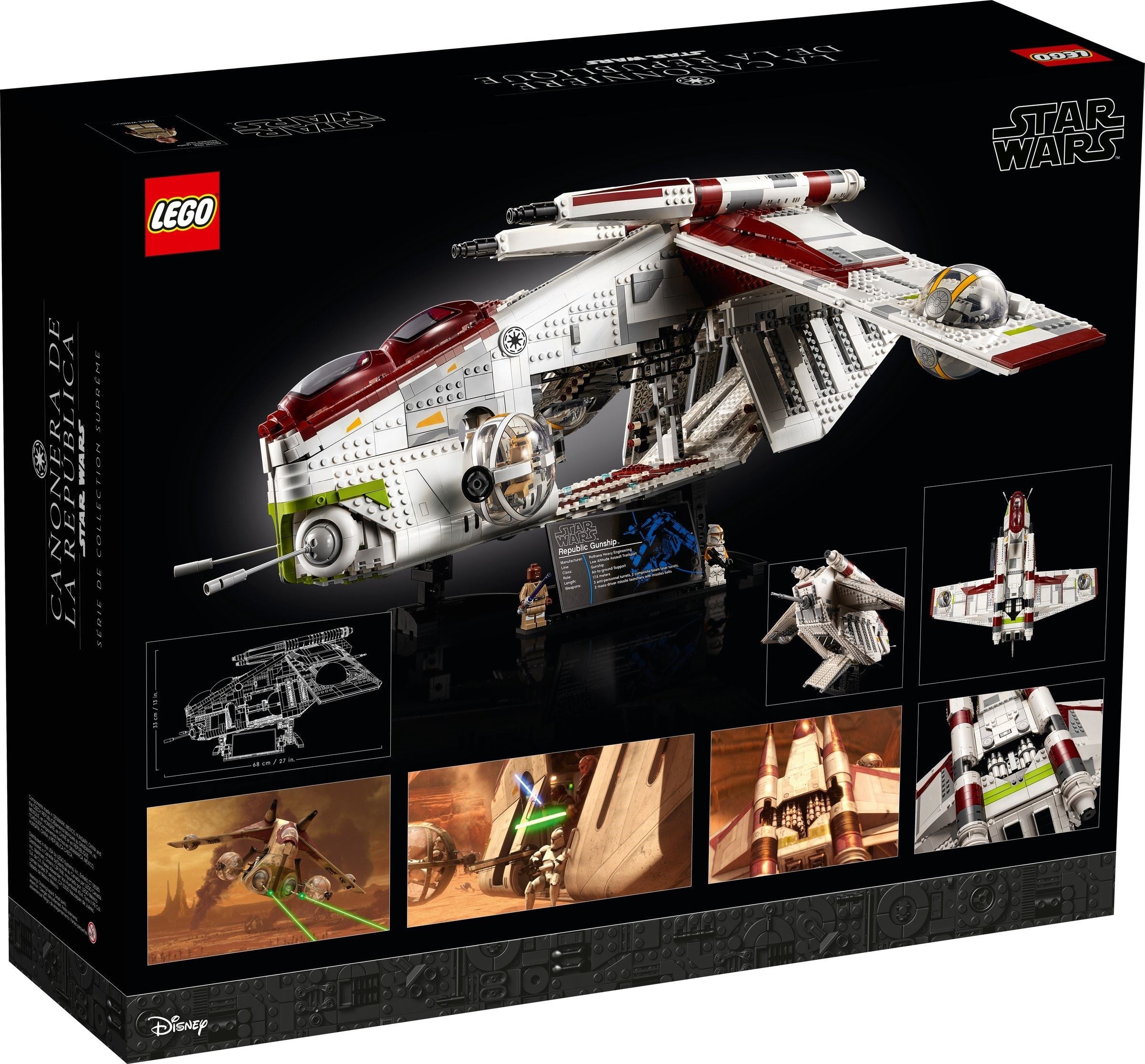 Republic Gunship UCS 75309 | Star Wars Ultimate Collectors Series | LEGO
