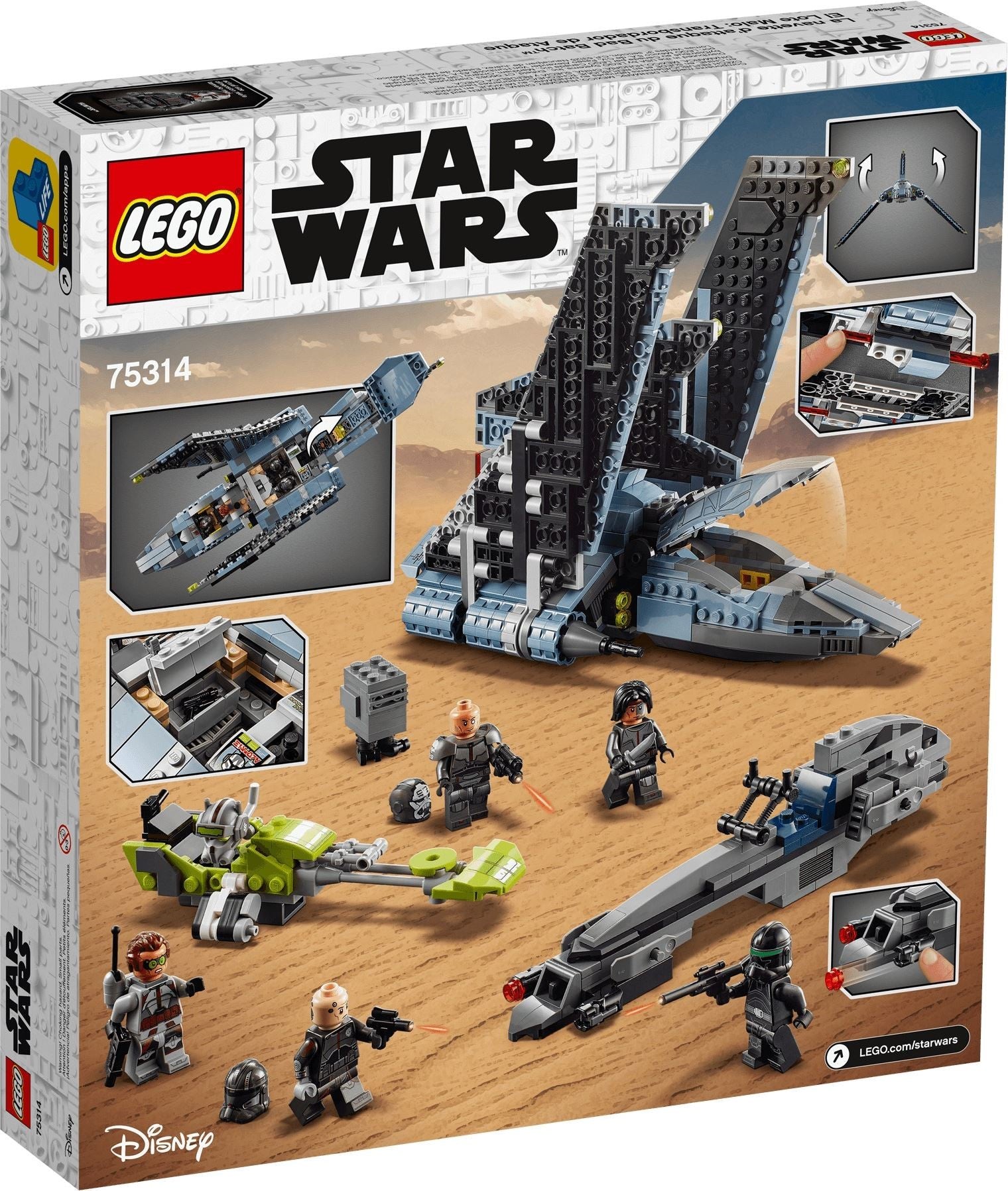 The Bad Batch Attack Shuttle 75314 | Star Wars | LEGO