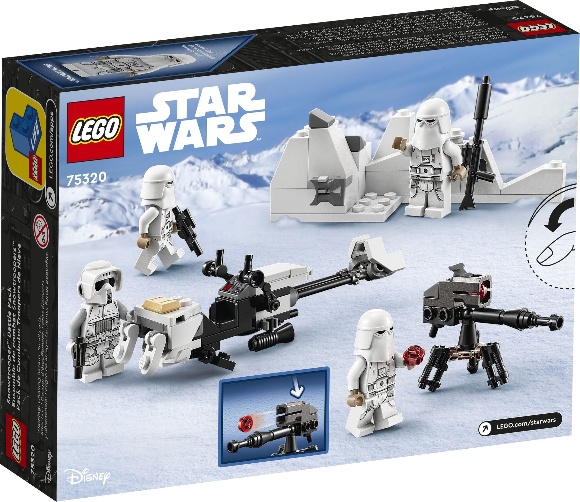 Snowtrooper Battle Pack 75320 | Star Wars | LEGO – image 3