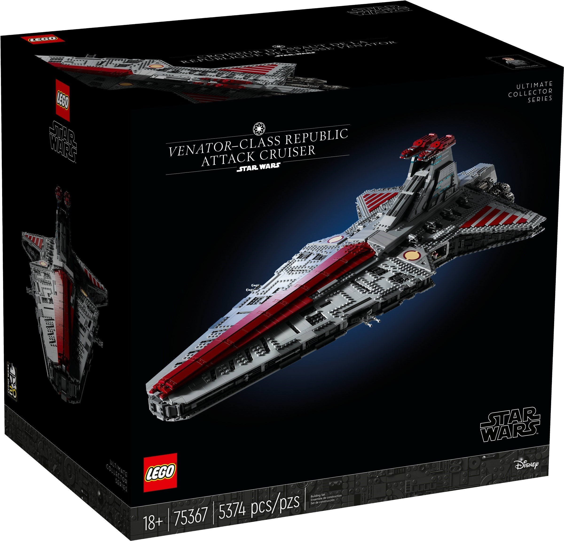 Venator-class Republic Attack Cruiser 75367 | Star Wars | LEGO – image 2
