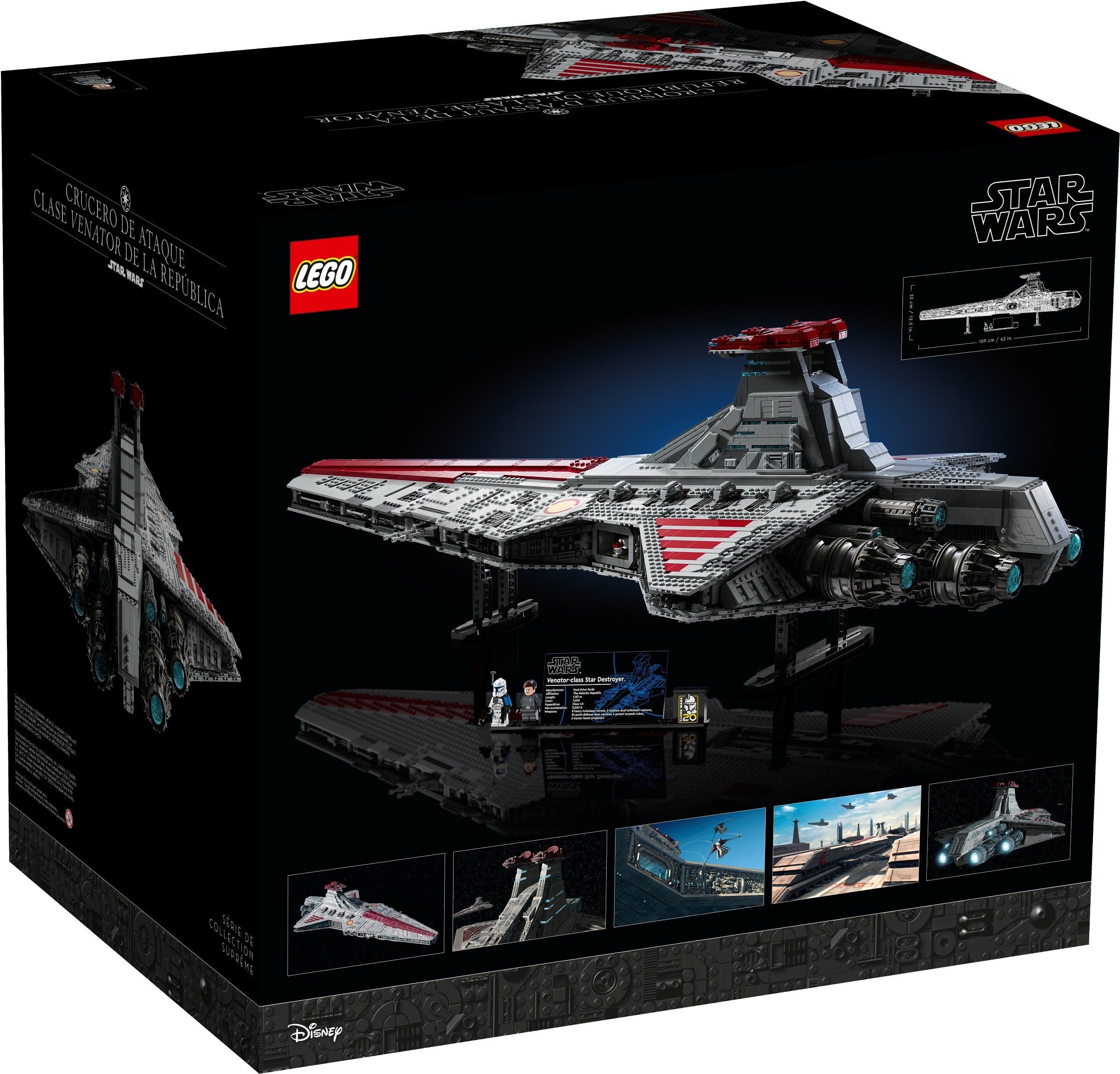Venator-class Republic Attack Cruiser 75367 | Star Wars | LEGO – image 13