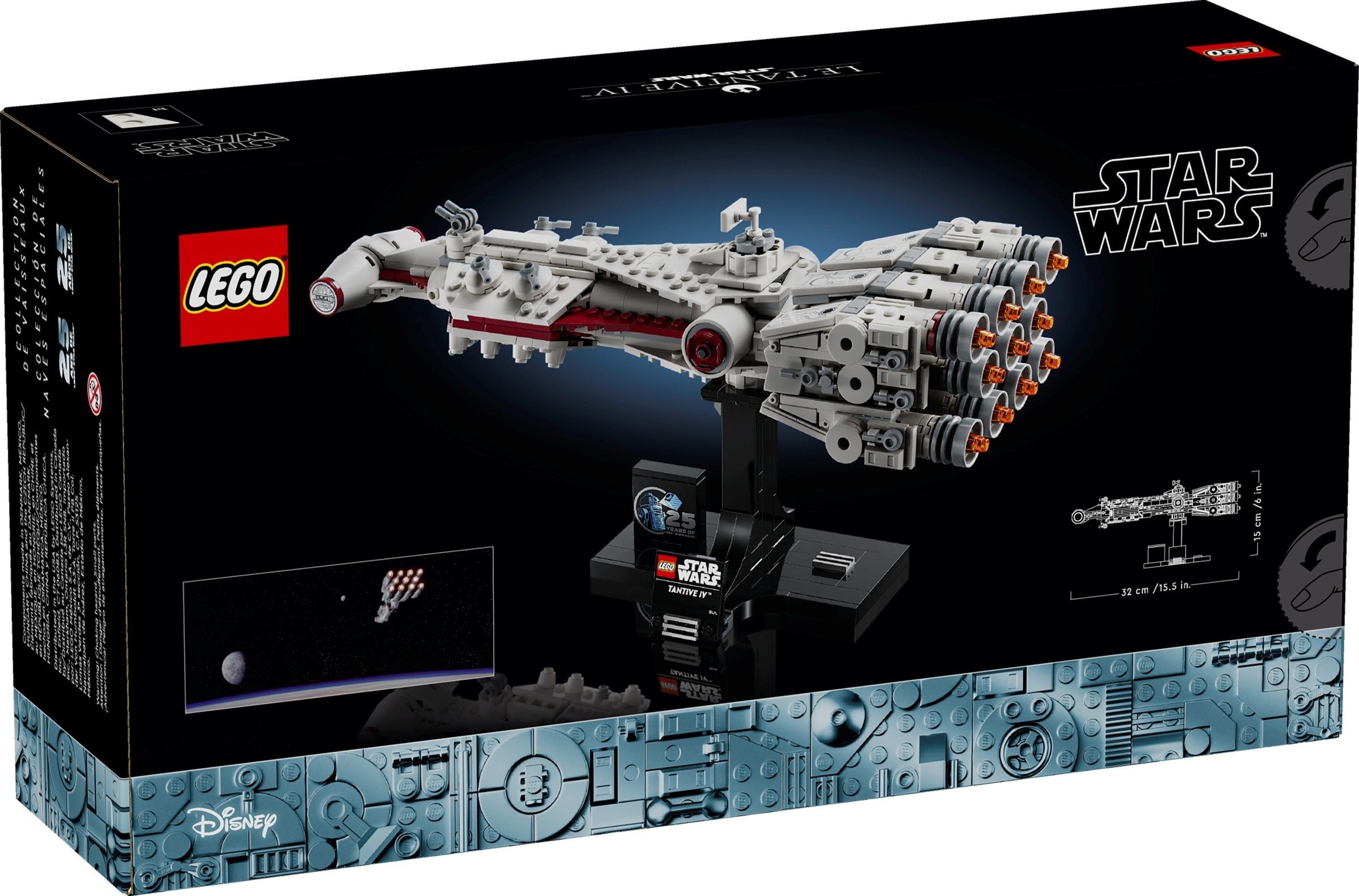 Tantive IV 75376 | Star Wars | LEGO – image 5