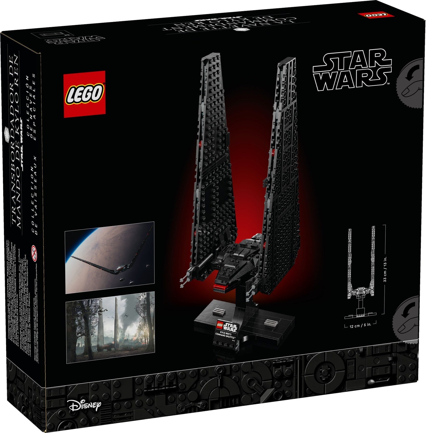 Kylo Ren's Command Shuttle 75406 | Star Wars | LEGO – image 2