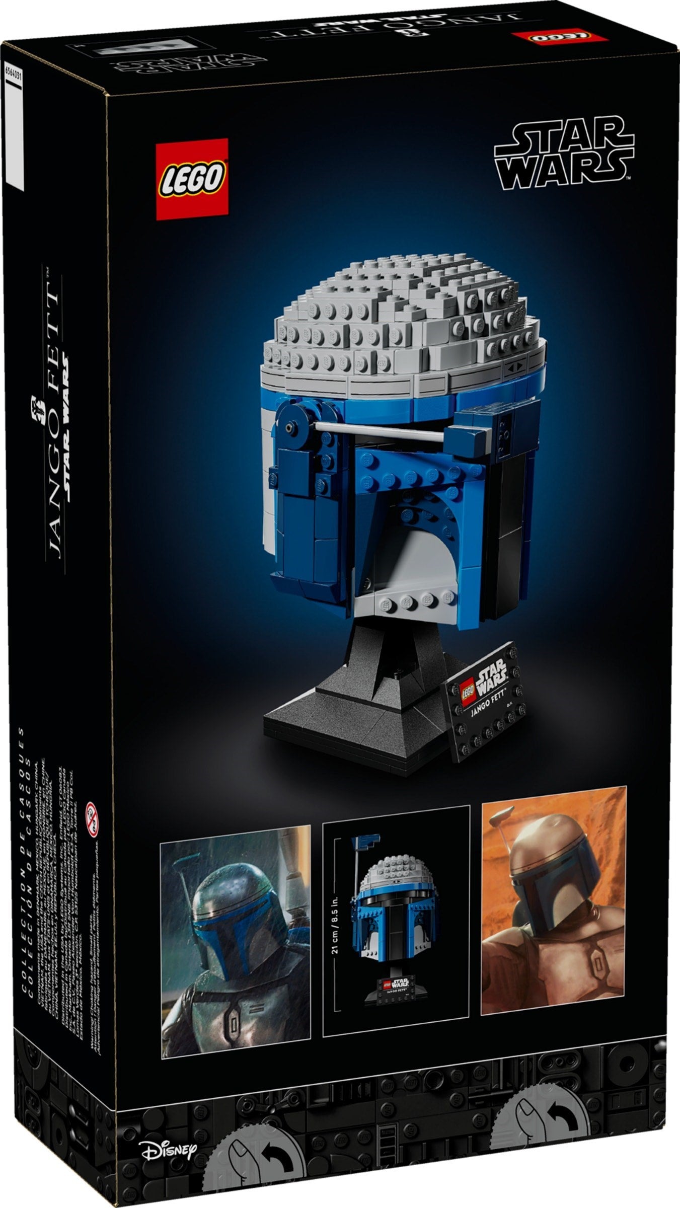 Jango Fett Helmet 75408 | Star Wars | LEGO – image 2