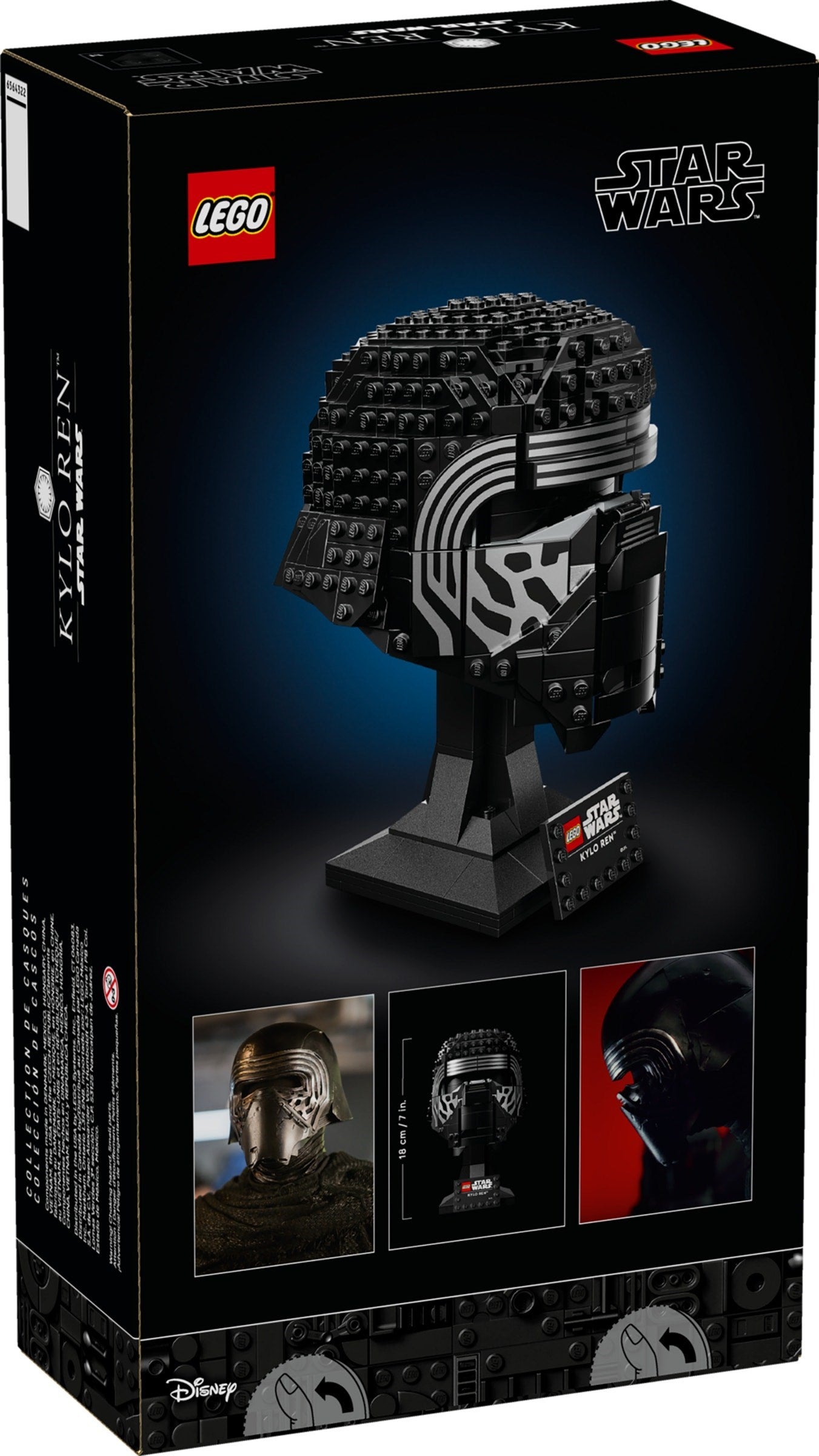 Kylo Ren Helmet 75415 | Star Wars | LEGO – image 2