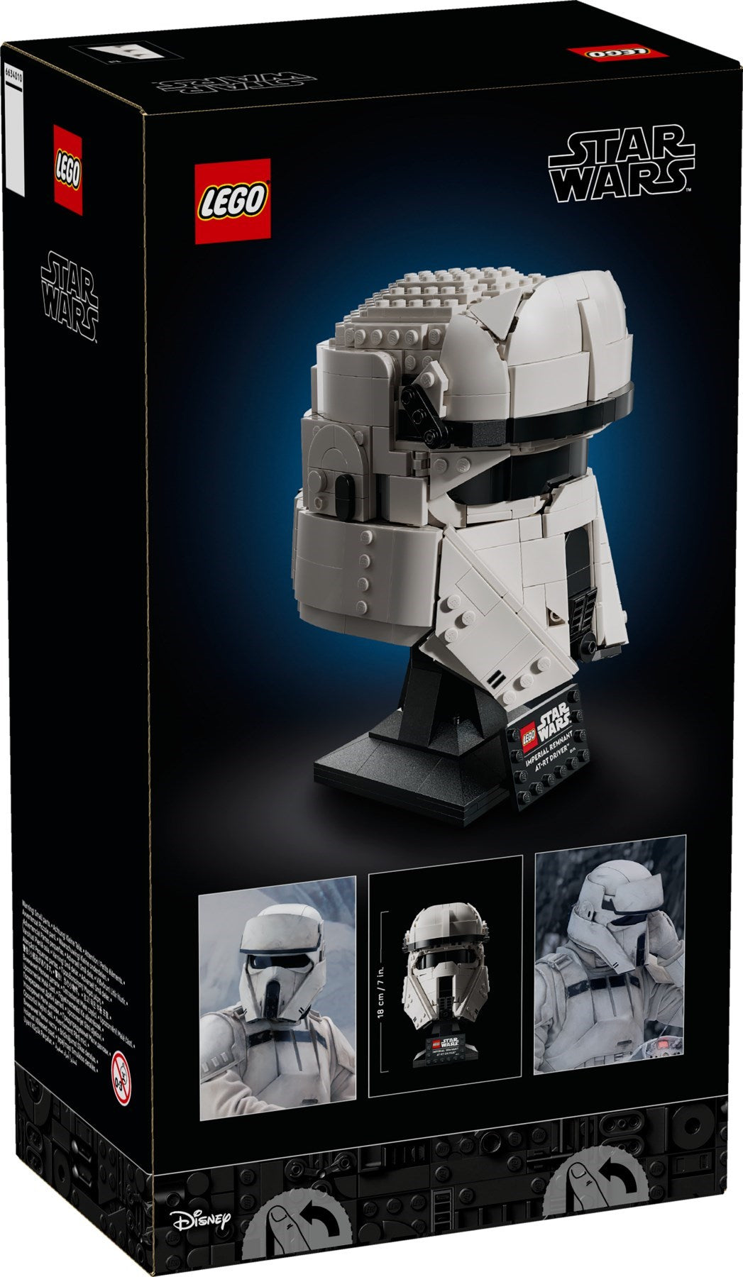 Imperial Remnant AT-RT Driver Helmet 75458 | Star Wars | LEGO (image 3)