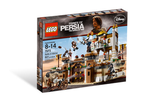 Battle of Alamut 7573 | Prince of Persia | LEGO (image 4)