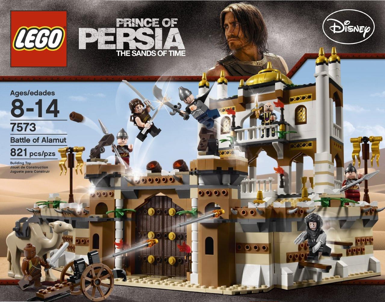 Battle of Alamut 7573 | Prince of Persia | LEGO (image 10)