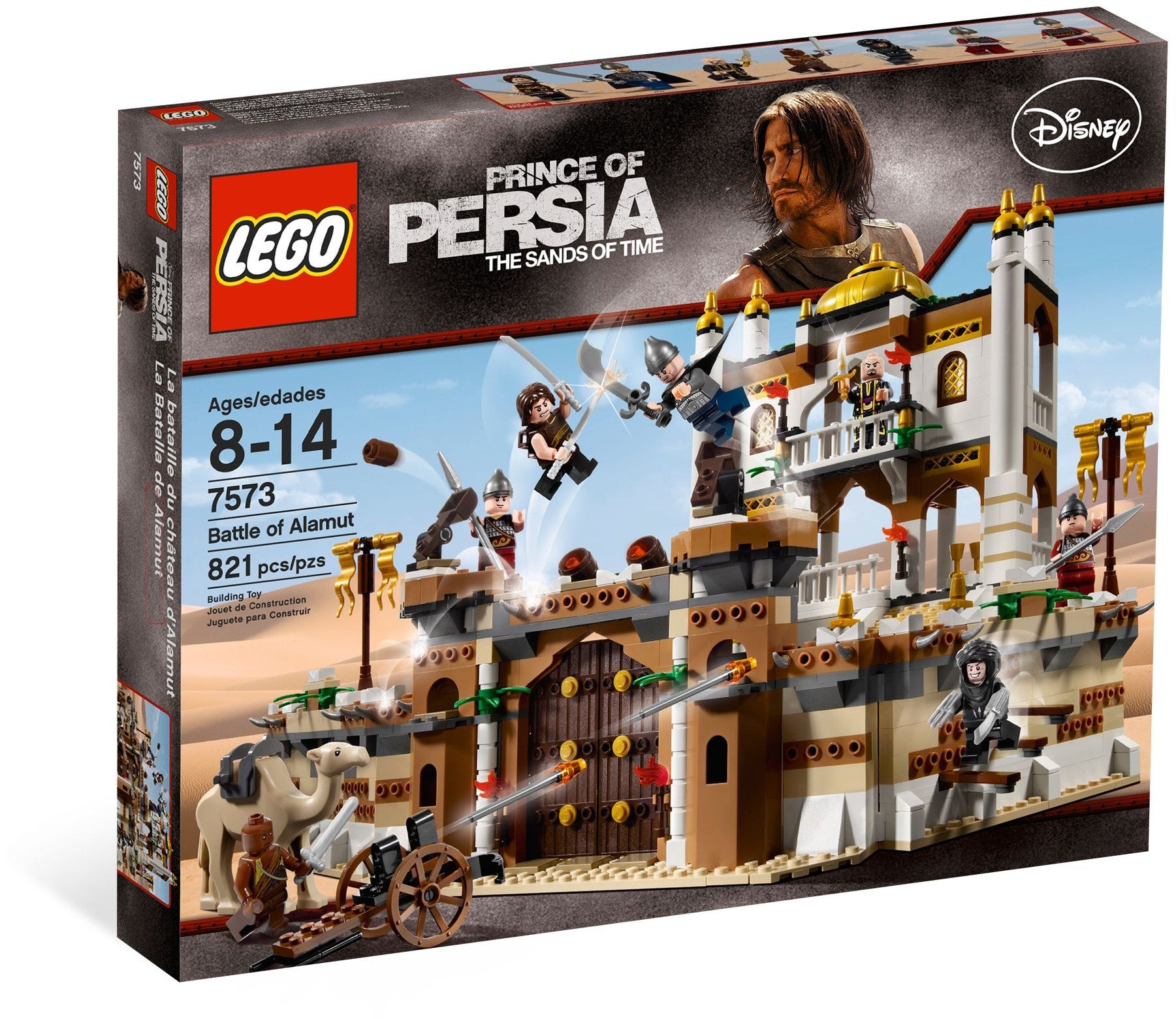 Battle of Alamut 7573 | Prince of Persia | LEGO (image 11)