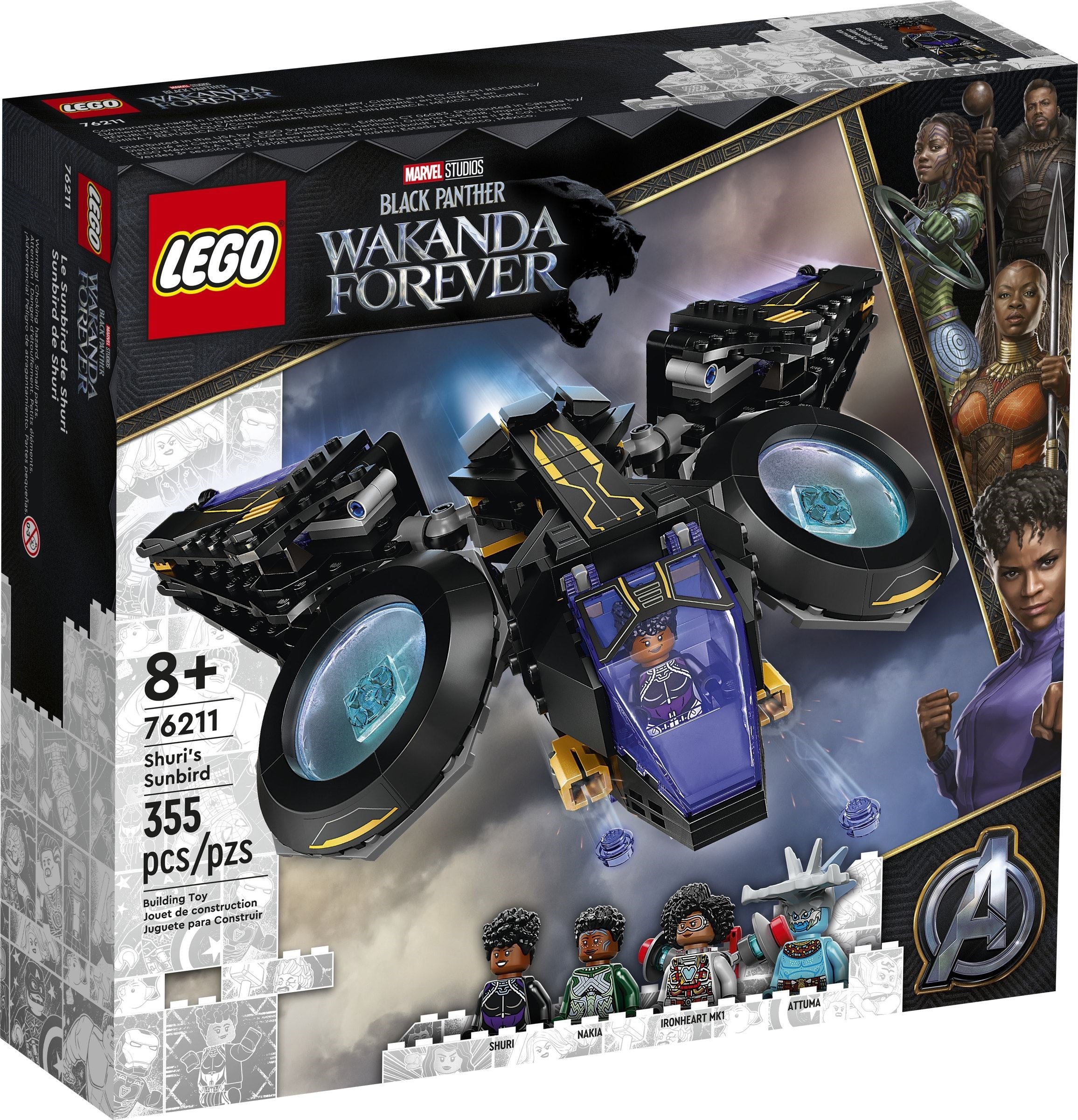 Shuri's Sunbird 76211 | Marvel Super Heroes | LEGO – image 2