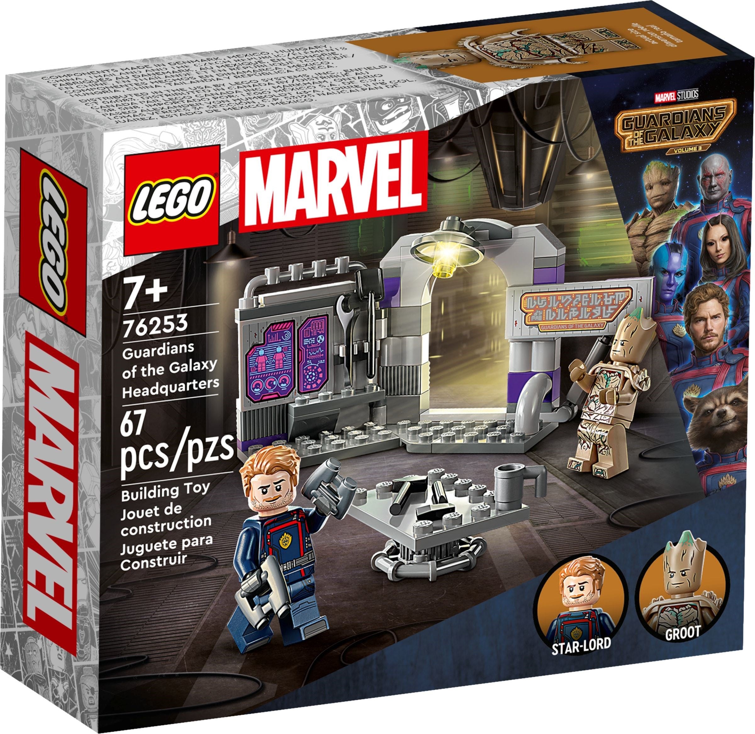 Guardians of the Galaxy Headquarters 76253 | Marvel Super Heroes | LEGO – image 2