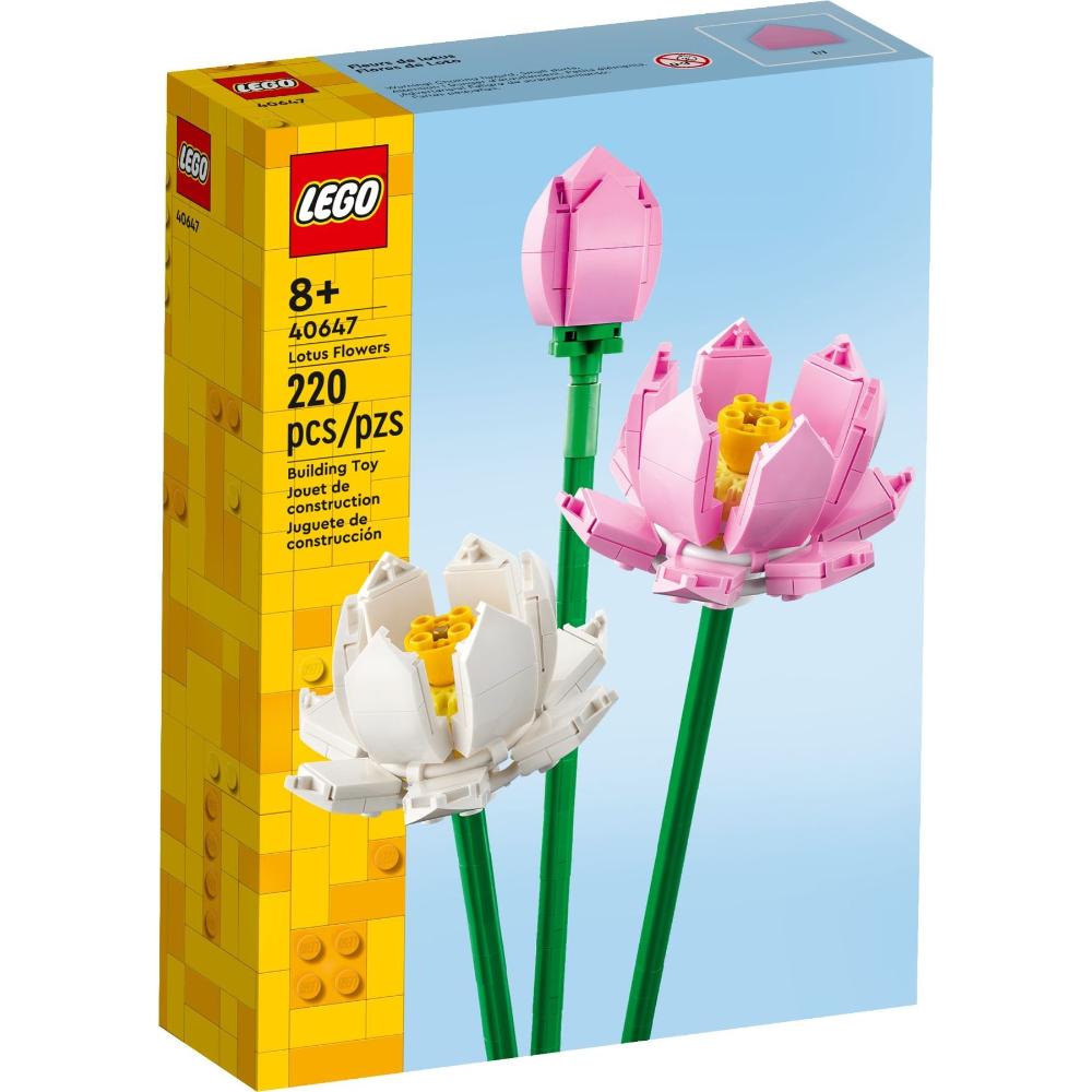 Lotus Flowers 40647 | Creator-Botanical New Release | LEGO