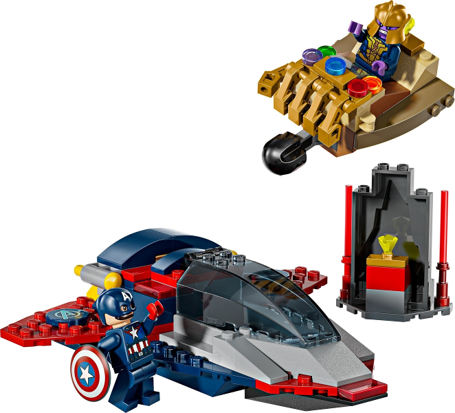 Captain America Vs Thanos 76319 | Super Heroes-Avengers New Release | LEGO