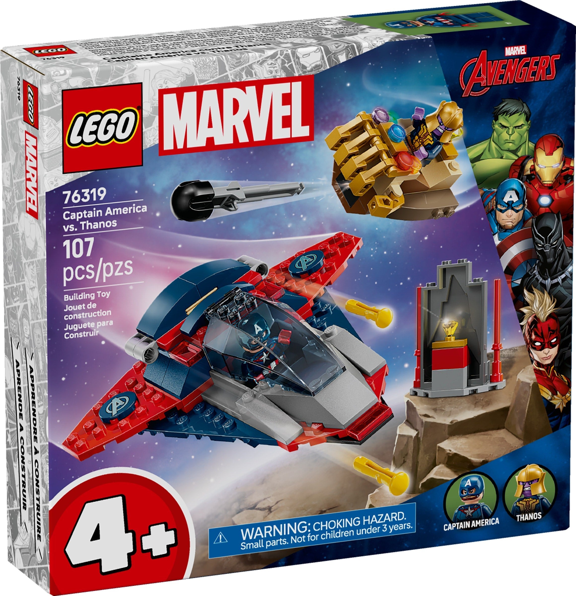 Captain America Vs Thanos 76319 | Super Heroes-Avengers New Release | LEGO