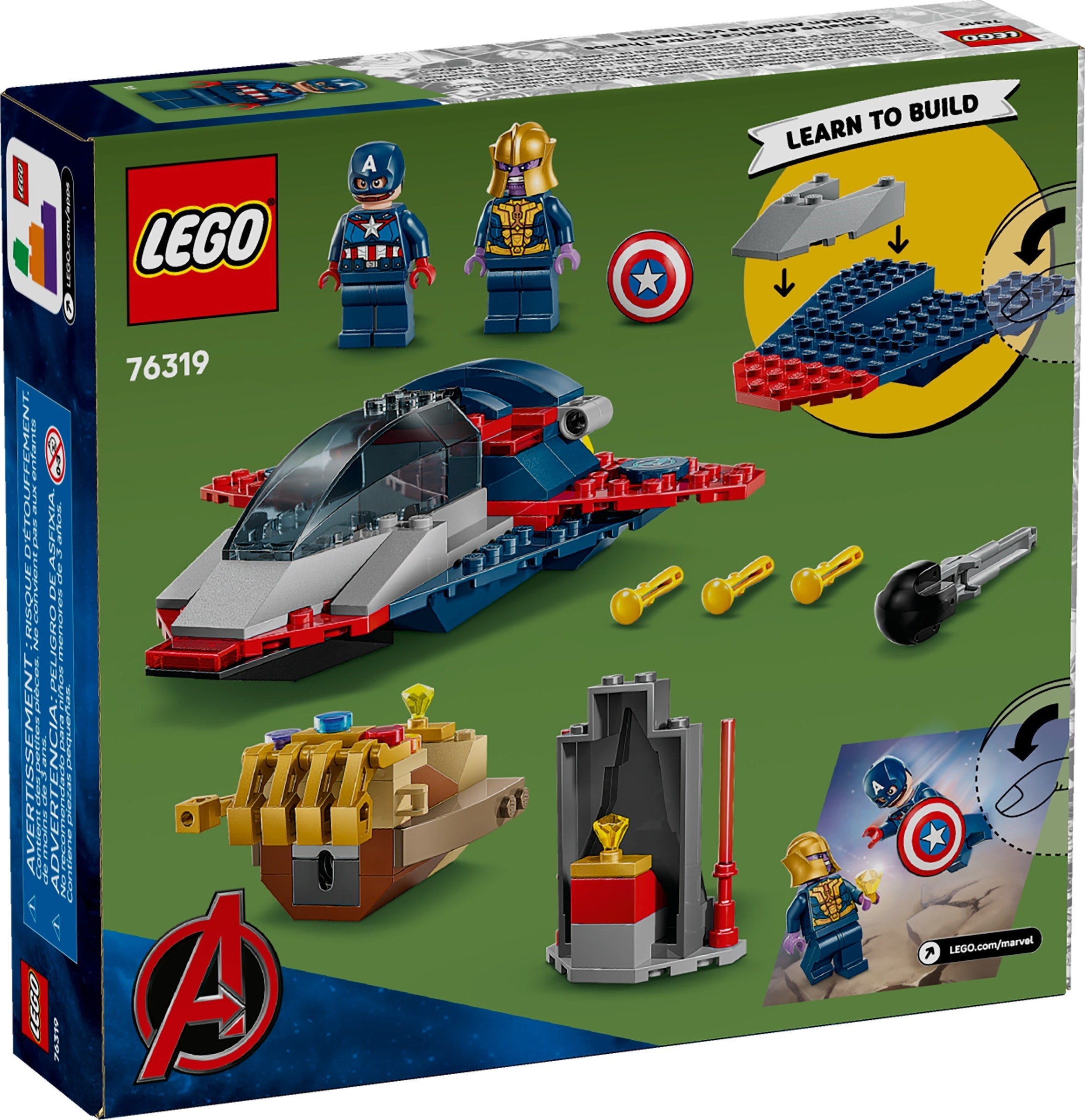 Captain America Vs Thanos 76319 | Super Heroes-Avengers New Release | LEGO