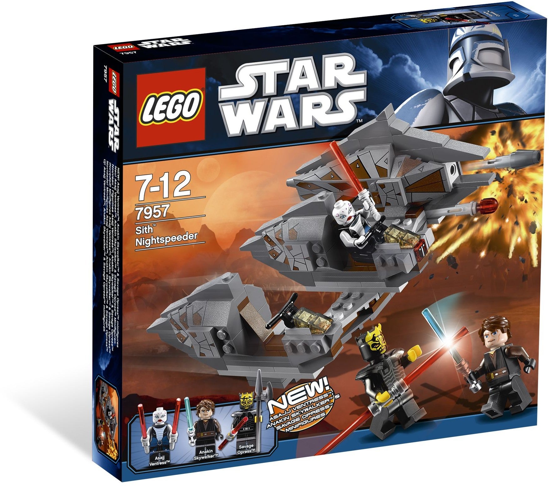 Sith Nightspeeder 7957 | Star Wars | LEGO – image 9