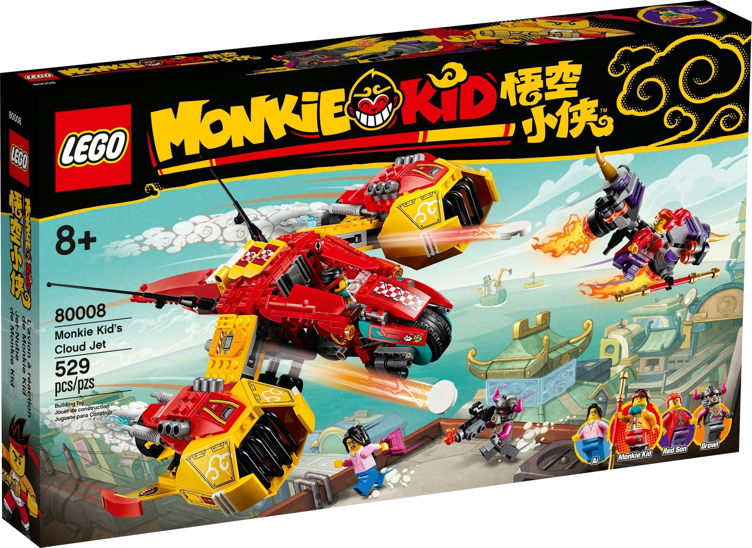 Monkie Kid's Cloud Jet 80008 | Monkie Kid | LEGO – image 2