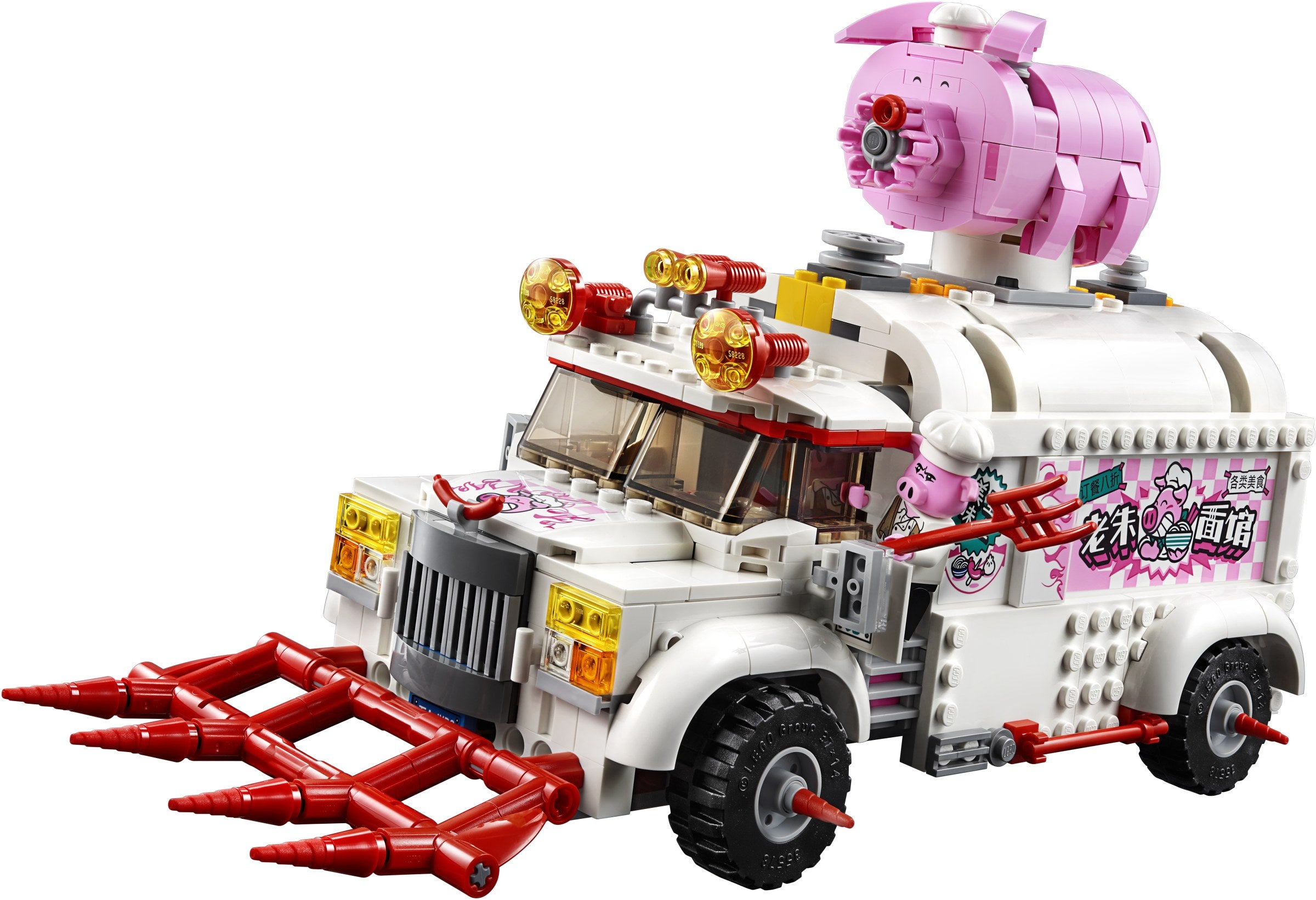 Pigsy's Food Truck 80009 | Monkie Kid | LEGO – image 25